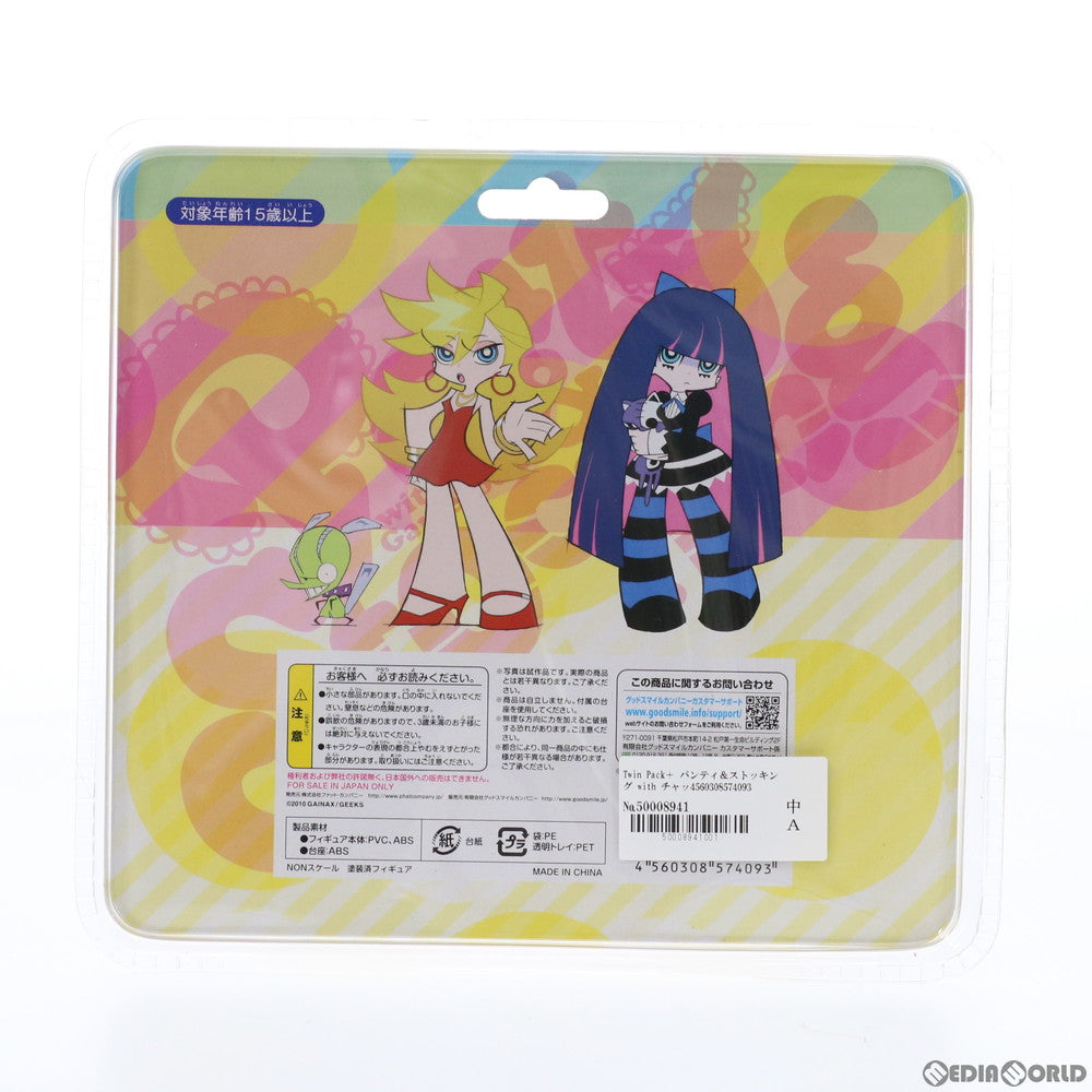 【中古即納】[FIG] Twin Pack+ パンティ&ストッキング with チャック Panty & Stocking with Garterbelt 完成品 フィギュア Phat!(ファット・カンパニー)(20110930)