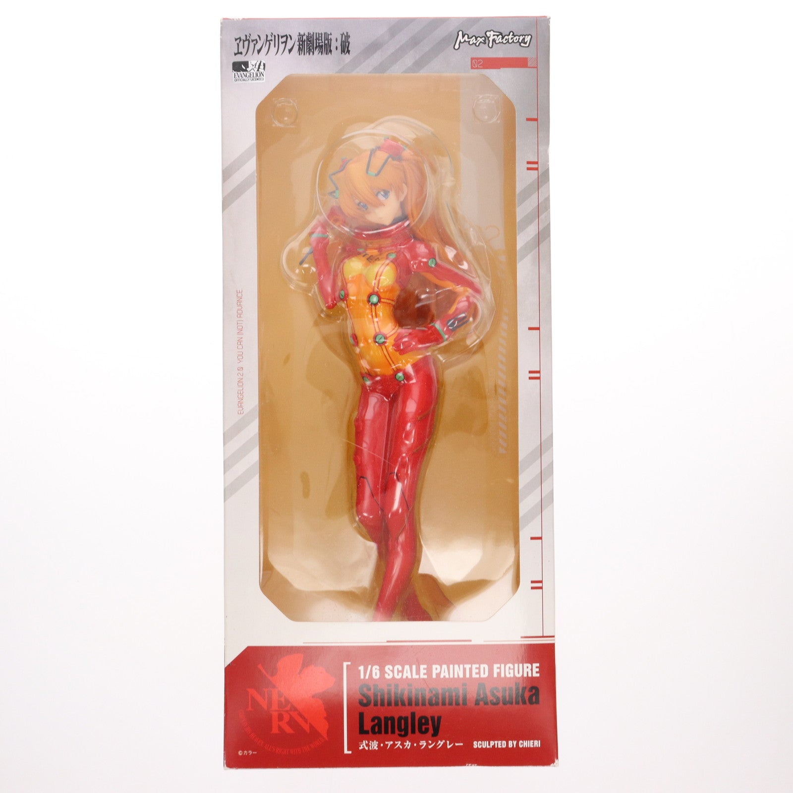 【中古即納】[FIG] 式波・アスカ・ラングレー ヱヴァンゲリヲン新劇場版・破 1/6 完成品 フィギュア マックスファクトリー(20111215)