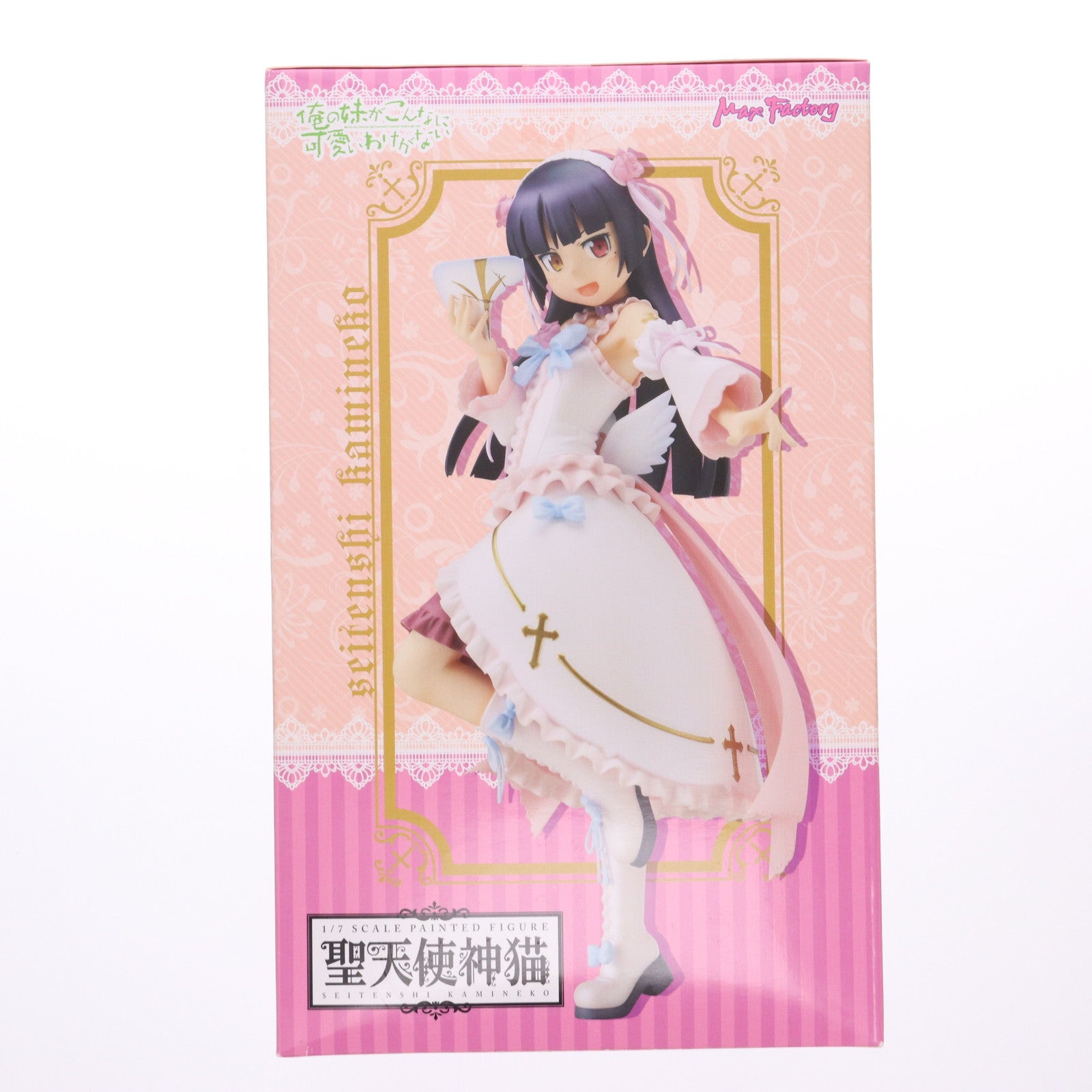 【中古即納】[FIG] 聖天使神猫(せいてんしかみねこ) 俺の妹がこんなに可愛いわけがない 1/7 完成品 フィギュア マックスファクトリー(20120518)