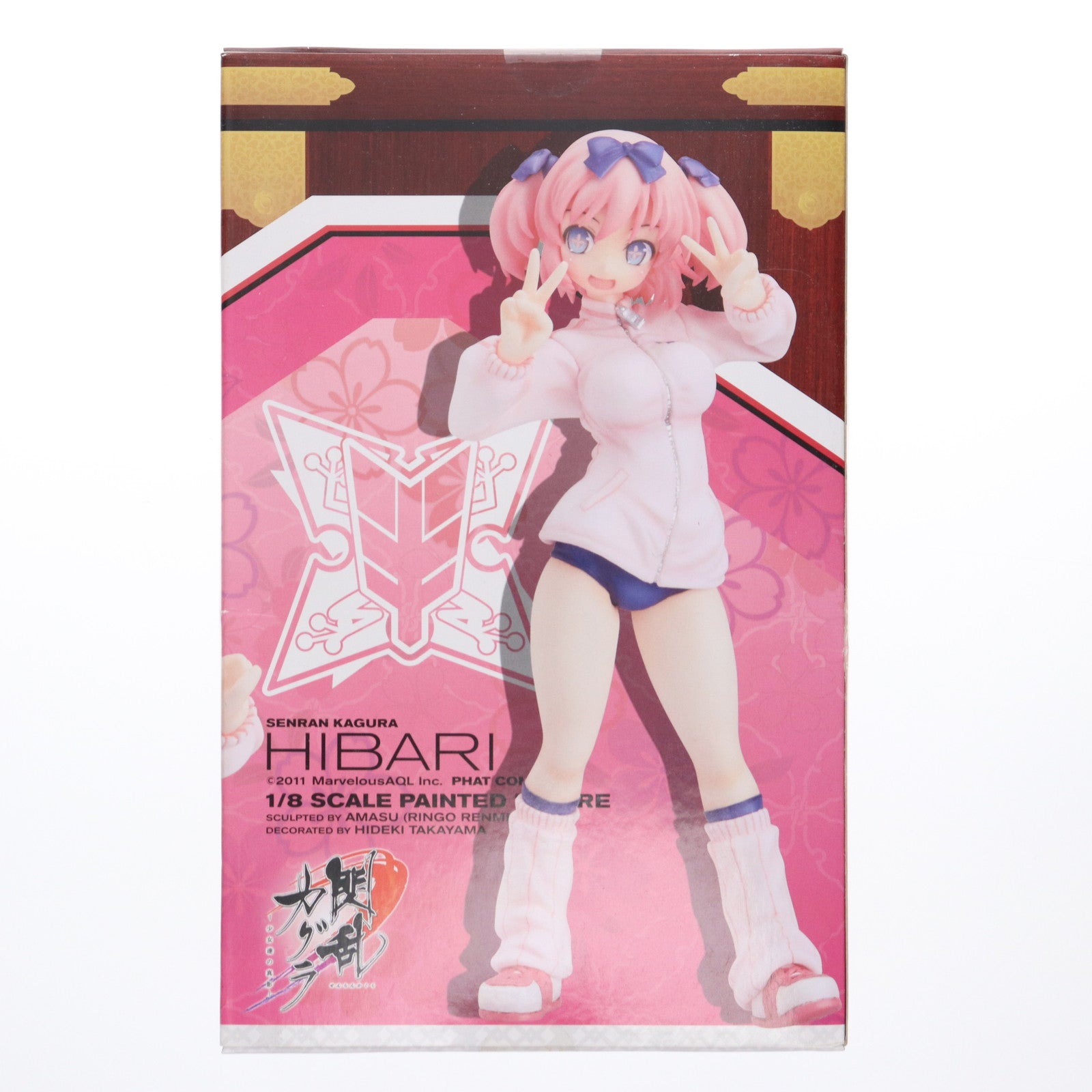 【中古即納】[FIG] 雲雀(ひばり) 閃乱カグラ -少女達の真影- 1/8 完成品 フィギュア Phat!(ファット・カンパニー)(20121201)