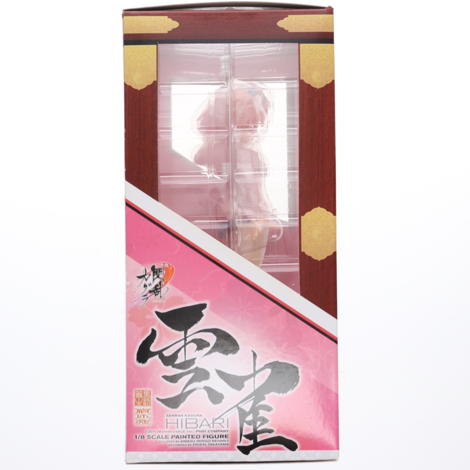 【中古即納】[FIG] 雲雀(ひばり) 閃乱カグラ -少女達の真影- 1/8 完成品 フィギュア Phat!(ファット・カンパニー)(20121201)