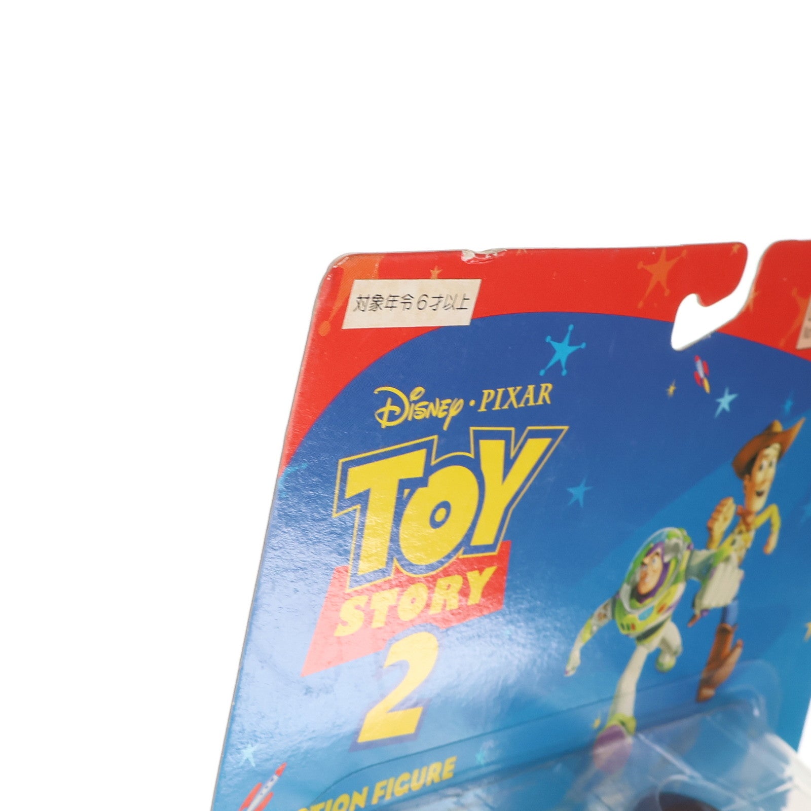 【中古即納】[FIG] クイックドロー・ウッディ トイ・ストーリー2 完成品 アクションフィギュア(68066) THINK WAY(シンクウェイ)/トミーダイレクト(19991231)