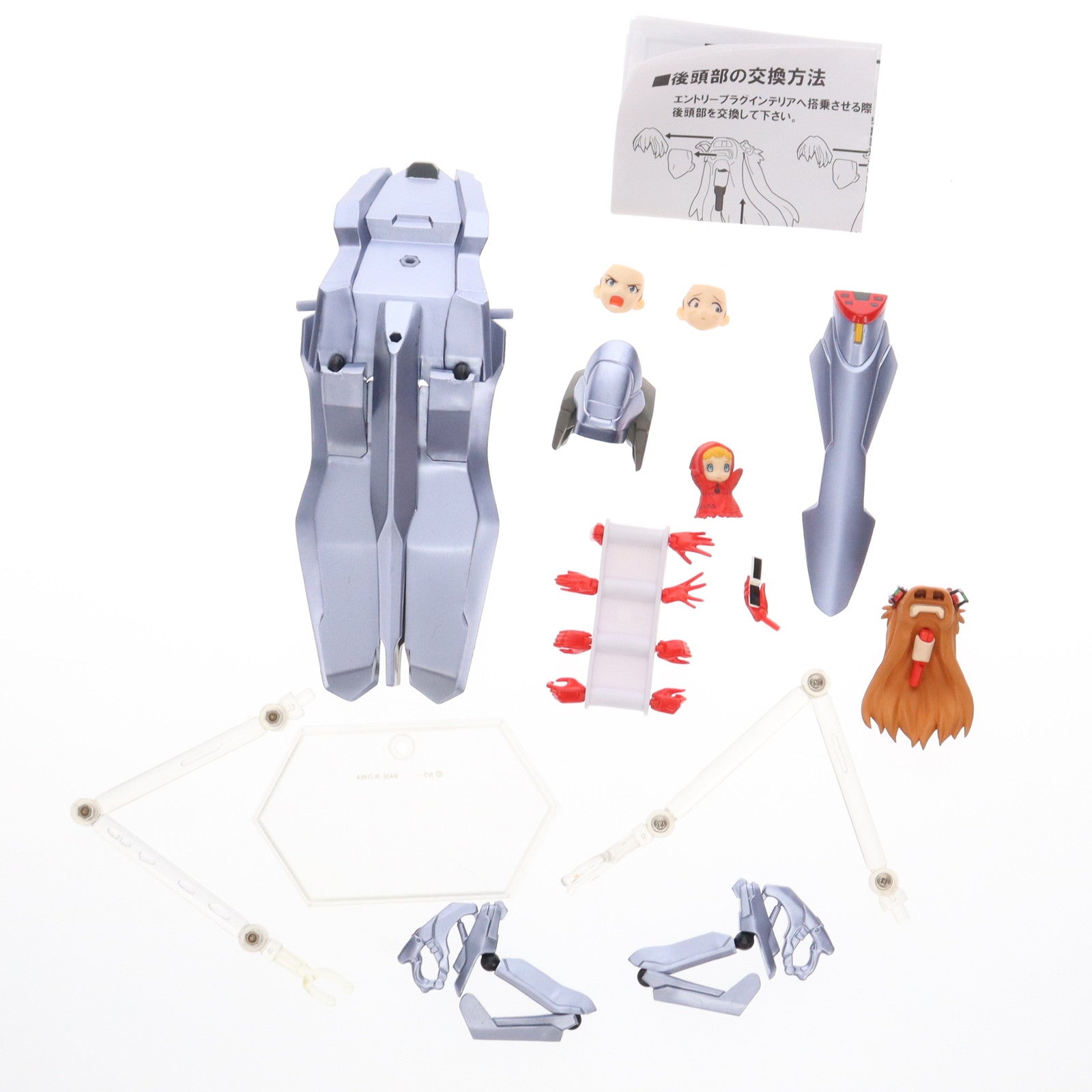 【中古即納】[FIG] figma(フィグマ) 084 式波・アスカ・ラングレー テストプラグスーツver. ヱヴァンゲリヲン新劇場版:破 完成品 可動フィギュア マックスファクトリー(20110127)