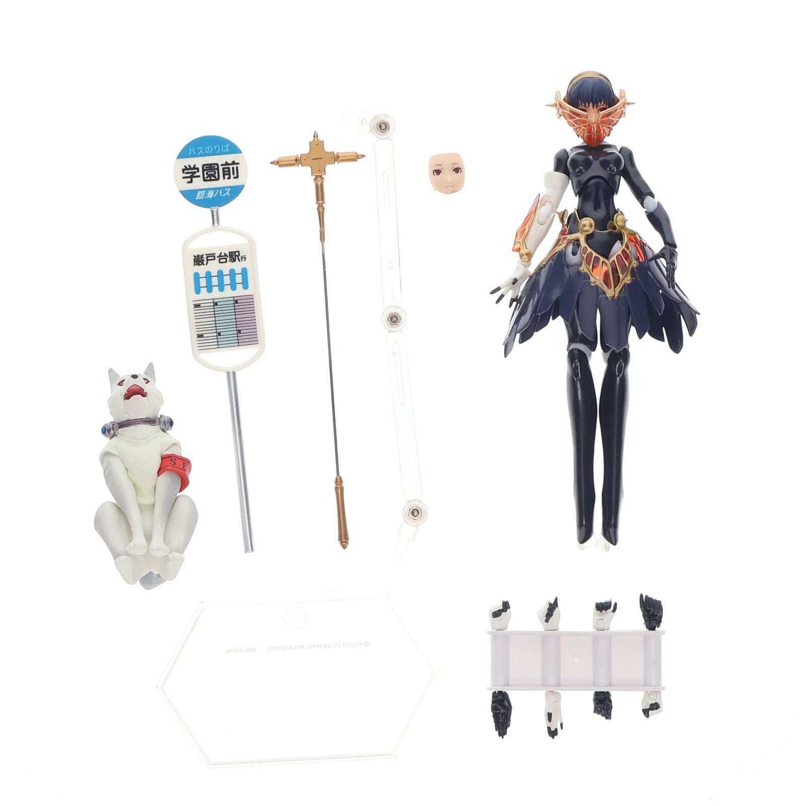 【中古即納】[FIG] figma(フィグマ) 085 メティス ペルソナ3フェス 完成品 可動フィギュア マックスファクトリー(20101228)