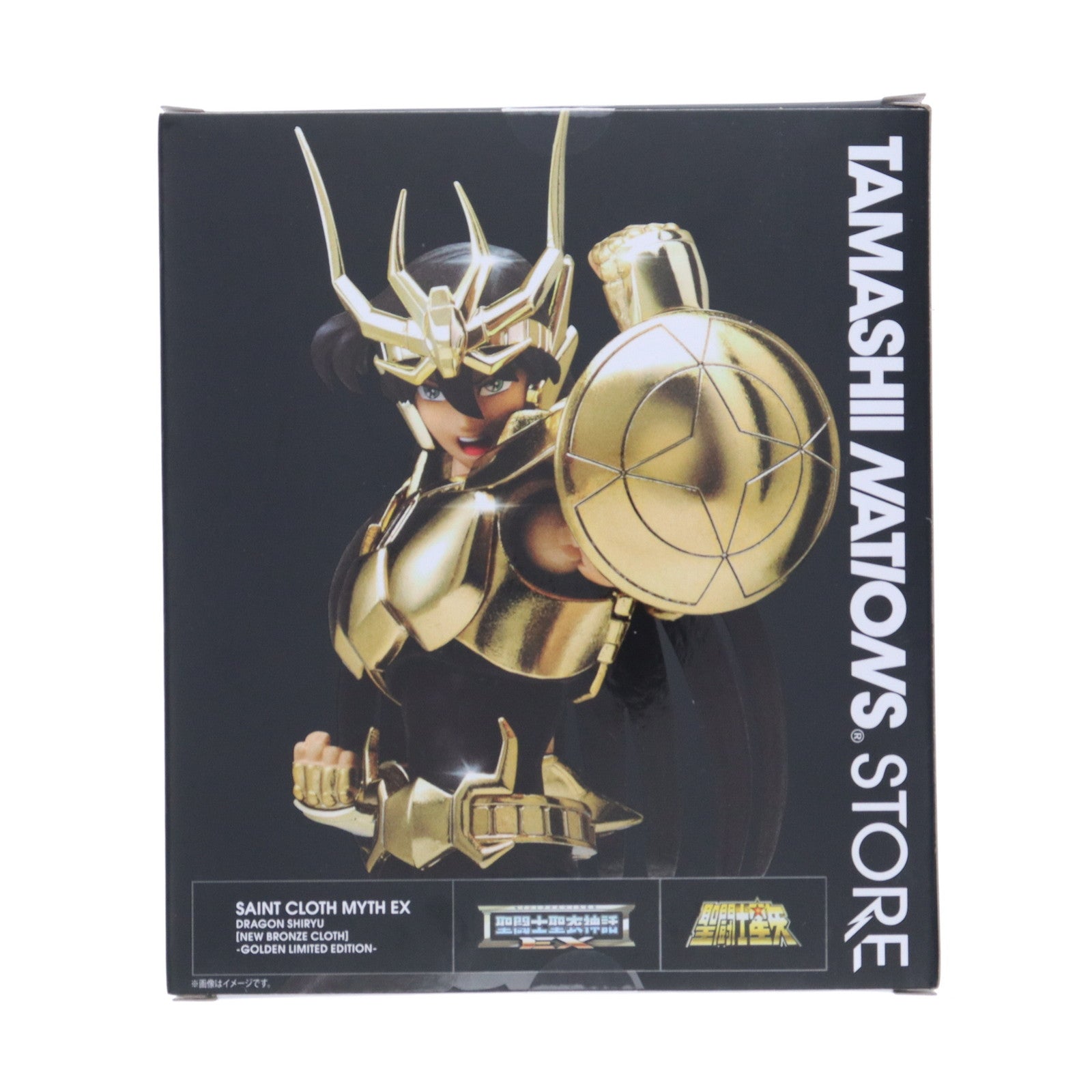 【中古即納】[FIG] TAMASHII NATIONS STORE限定 聖闘士聖衣神話EX ドラゴン紫龍(新生青銅聖衣) ～GOLDEN LIMITED EDITION～ 聖闘士星矢 完成品 可動フィギュア バンダイスピリッツ(20221029)