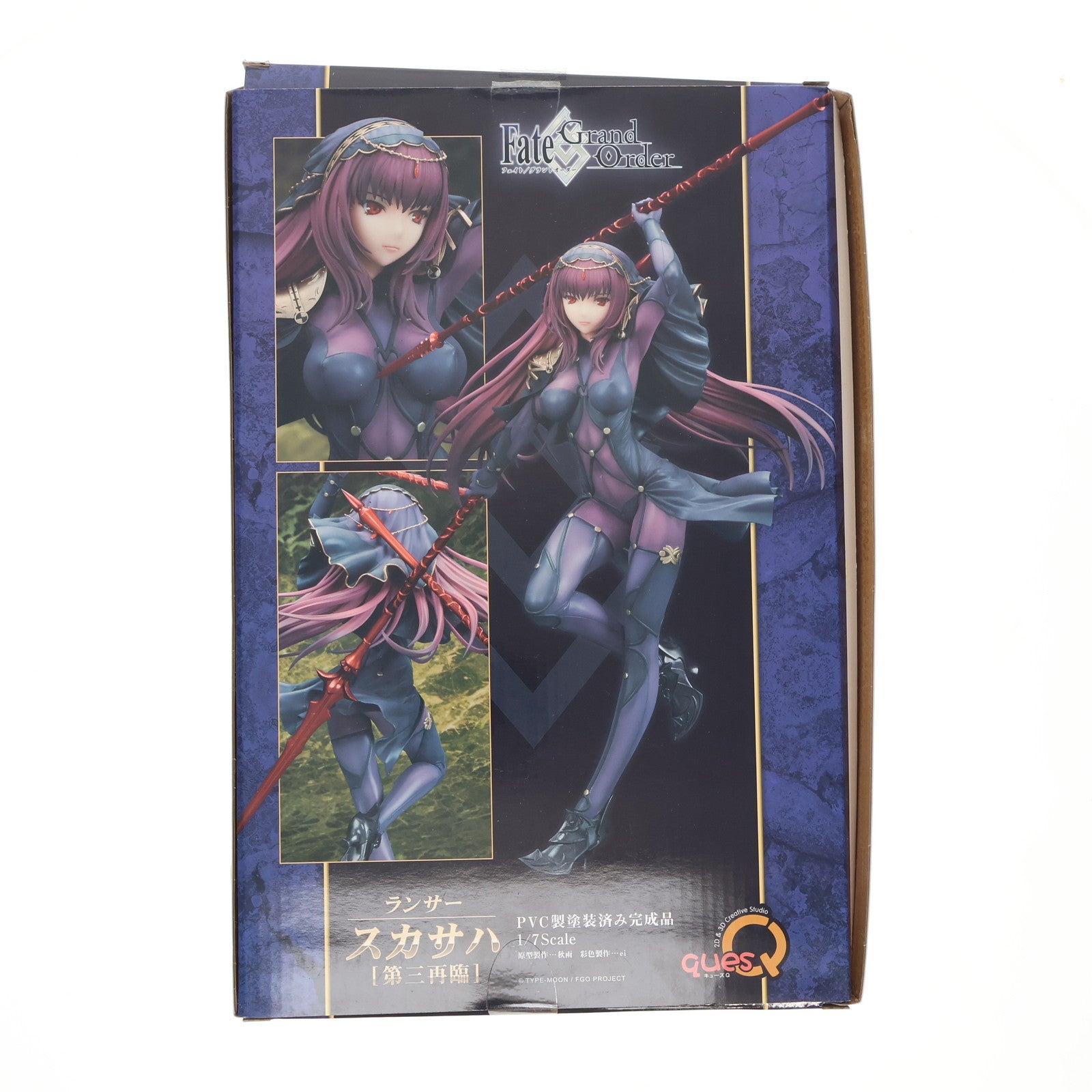 【中古即納】[FIG] (再販) ランサー/スカサハ[第三再臨] Fate/Grand Order(フェイト/グランドオーダー) 1/7 完成品 フィギュア キューズQ(20221023)