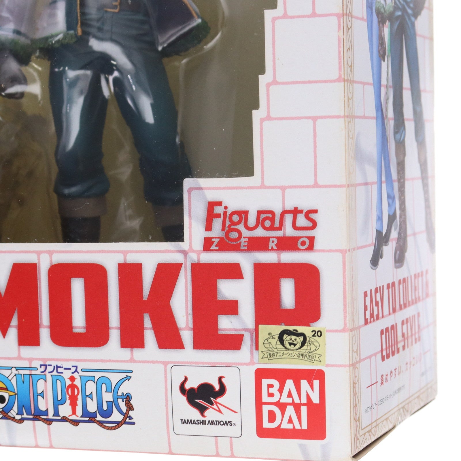 【中古即納】[FIG] フィギュアーツZERO スモーカー ONE PIECE(ワンピース) 完成品 フィギュア バンダイ(20120519)