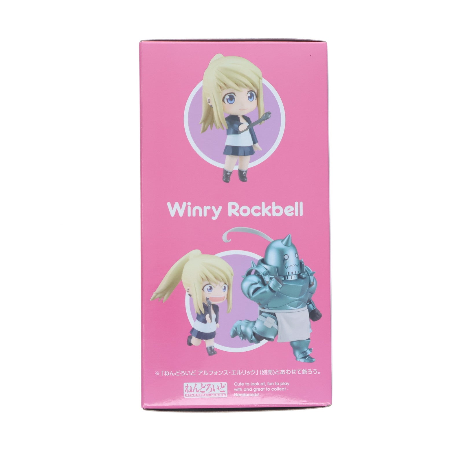 【中古即納】[FIG] ねんどろいど 2474 ウィンリィ・ロックベル 鋼の錬金術師 FULLMETAL ALCHEMIST 完成品 可動フィギュア グッドスマイルカンパニー(20241030)