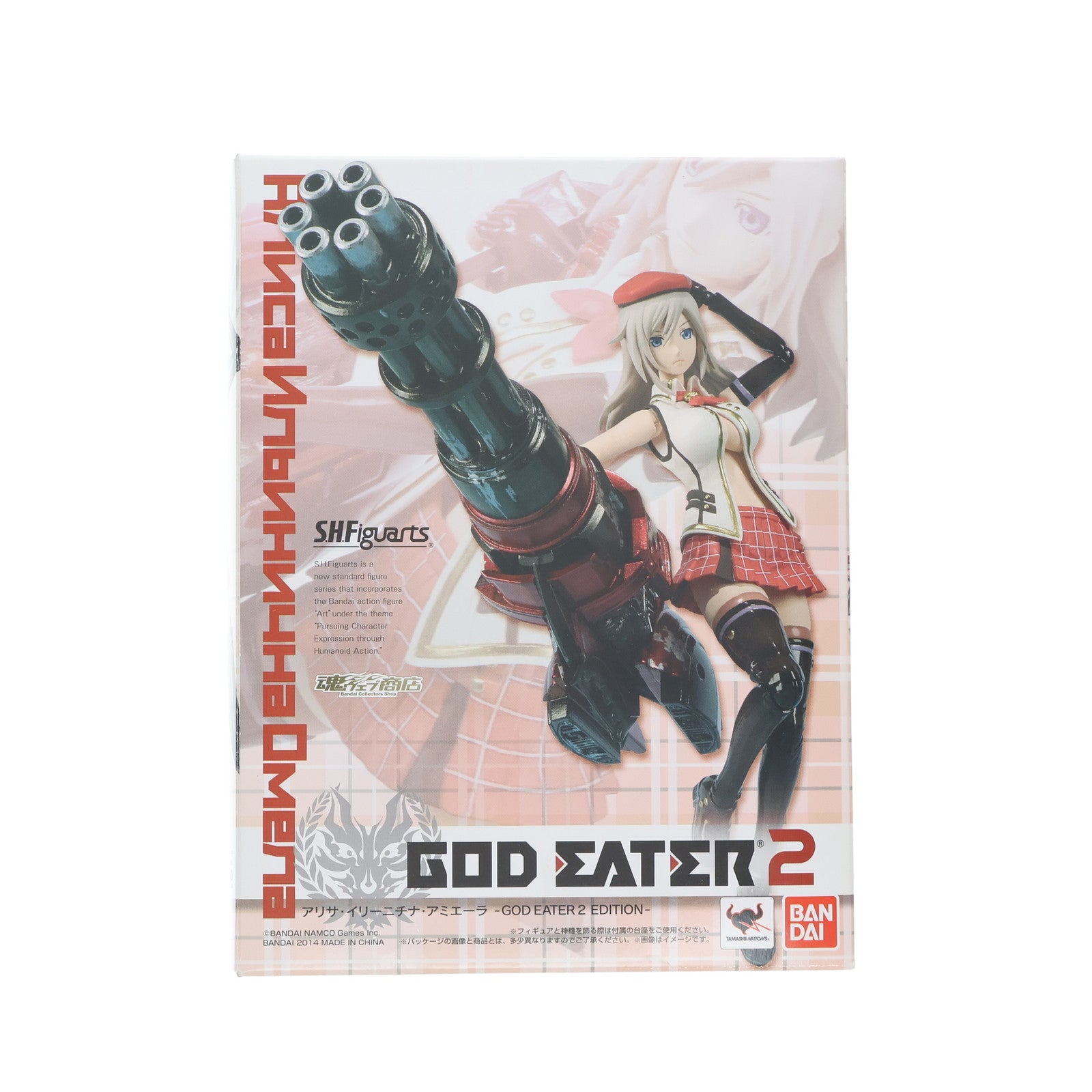 【中古即納】[FIG] 魂ウェブ商店限定 S.H.Figuarts(フィギュアーツ) アリサ・イリーニチナ・アミエーラ -GOD EATER 2 EDITION- ゴッドイーター2 完成品 可動フィギュア バンダイ(20140630)