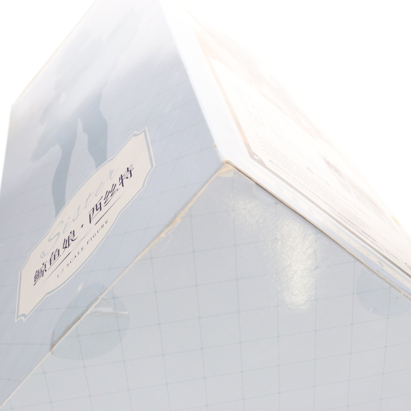 【中古即納】[FIG] Virtual Idol Sister Vocal Version(バーチャル アイドル シスター ボーカルバージョン) 1/7 完成品 フィギュア 大漫匠Animester(アニメスター)(20250201)