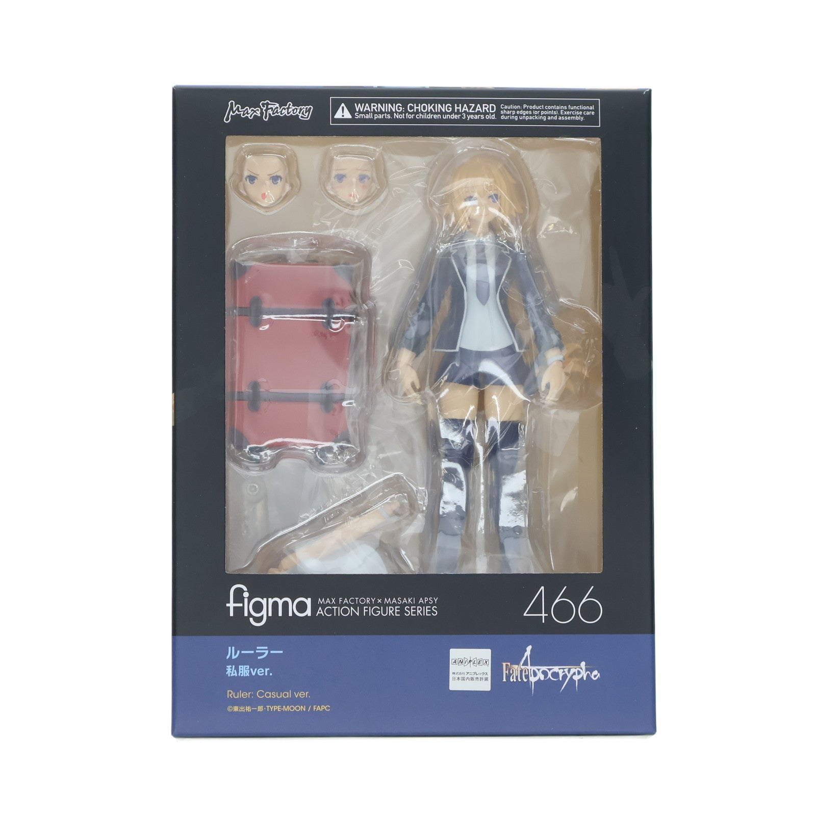 【中古即納】[FIG] figma(フィグマ) 466 ジャンヌ・ダルク 私服ver. Fate/Apocrypha(フェイト/アポクリファ) 完成品 可動フィギュア マックスファクトリー(20200731)