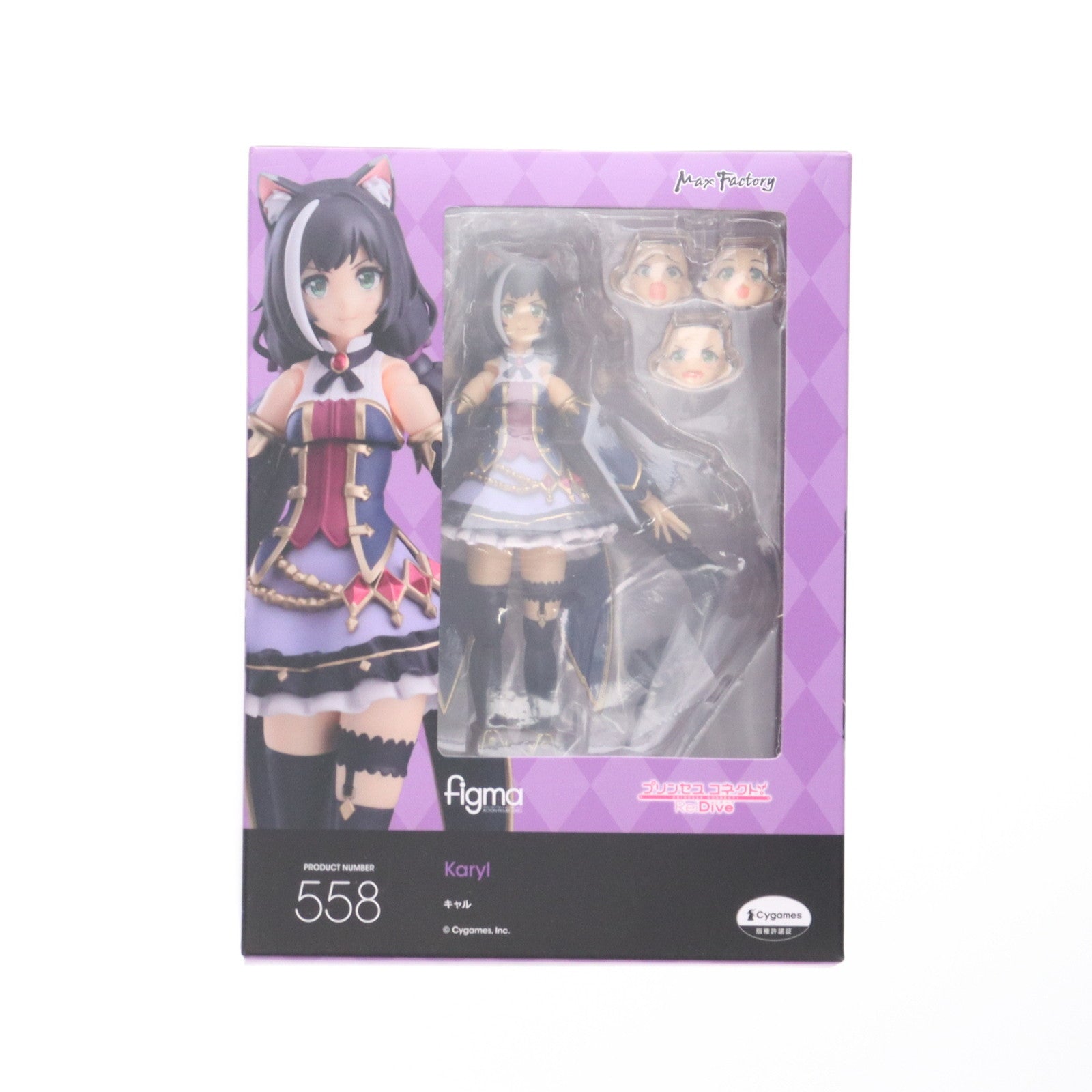 【中古即納】[FIG] figma(フィグマ) 558 キャル プリンセスコネクト!Re:Dive 完成品 可動フィギュア マックスファクトリー(20221218)