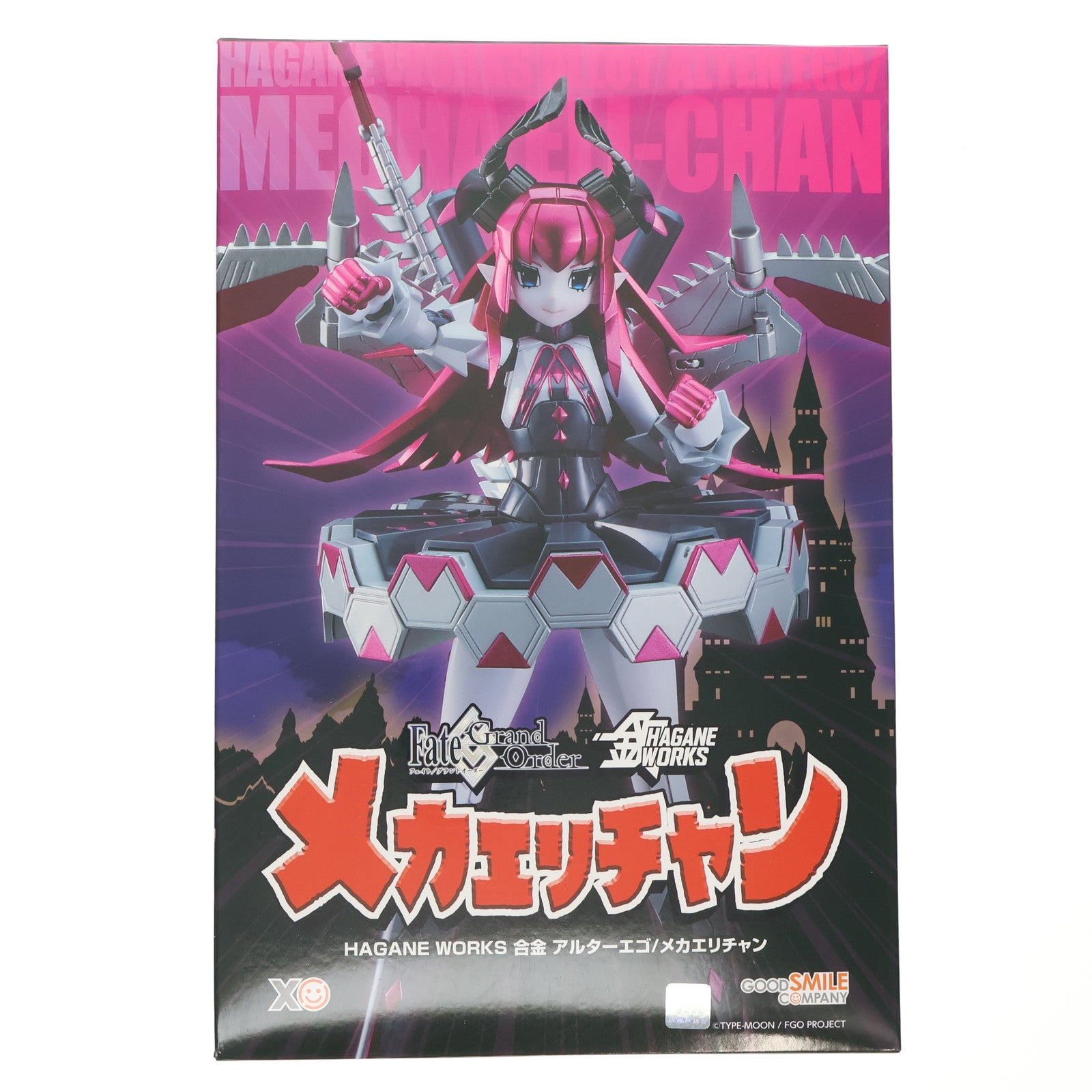 【中古即納】[FIG] HAGANE WORKS 合金 アルターエゴ/メカエリチャン Fate/Grand Order(フェイト/グランドオーダー) 完成品 可動フィギュア グッドスマイルカンパニー(20220615)