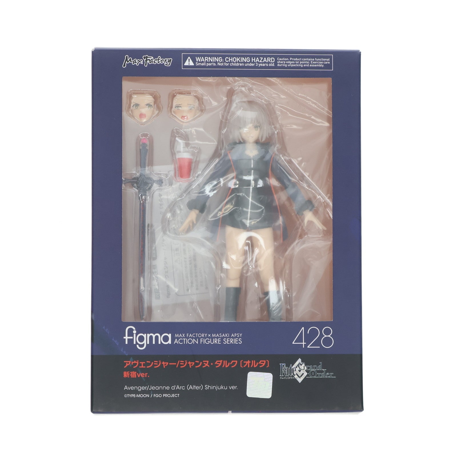 【中古即納】[FIG] figma(フィグマ) 428 アヴェンジャー/ジャンヌ・ダルク〔オルタ〕 新宿ver. Fate/Grand Order(フェイト/グランドオーダー) 完成品 可動フィギュア マックスファクトリー(20190929)