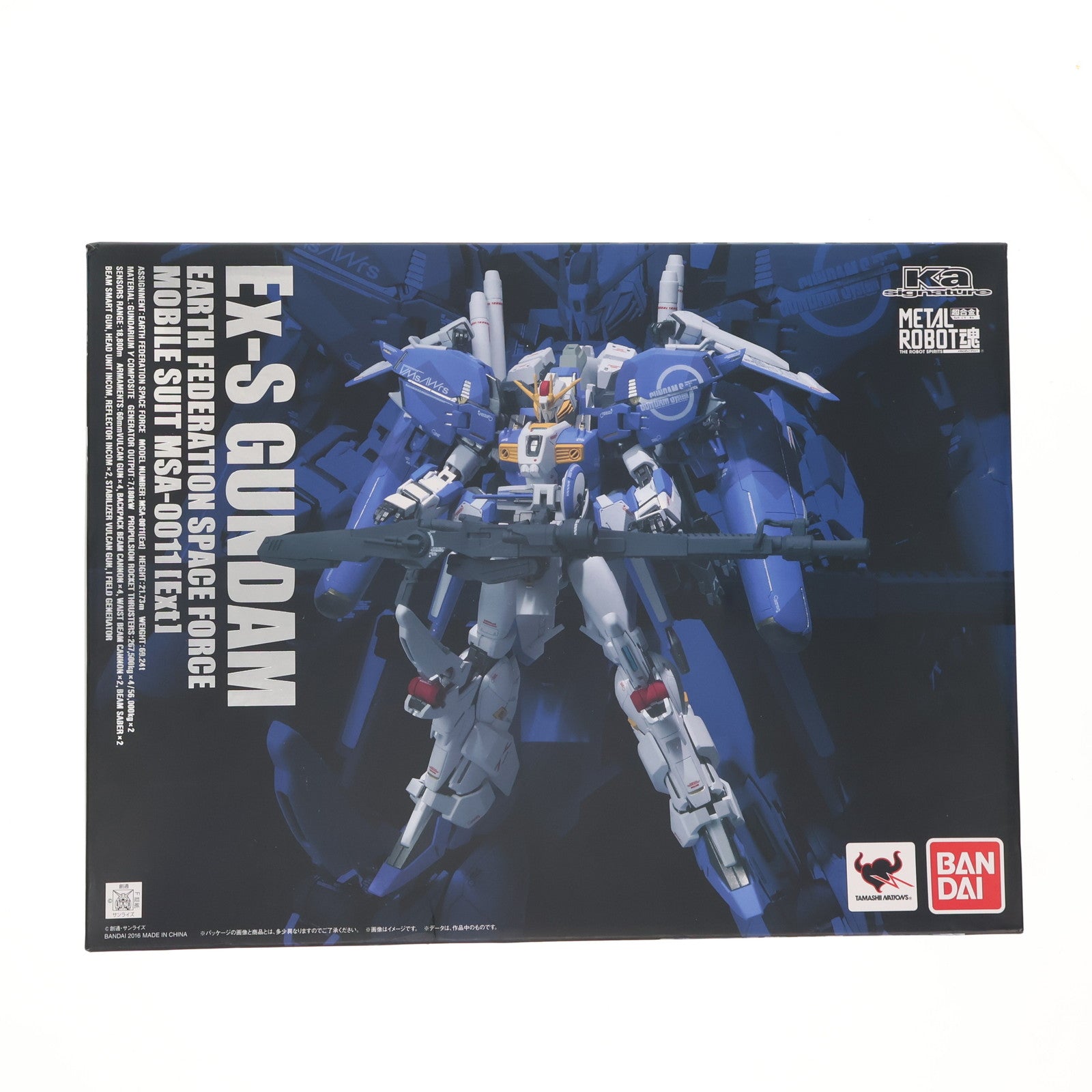【中古即納】[FIG] METAL ROBOT魂(Ka signature)(SIDE MS) Ex-Sガンダム(イクスェスガンダム) ガンダム・センチネル 完成品 可動フィギュア バンダイ(20161119)