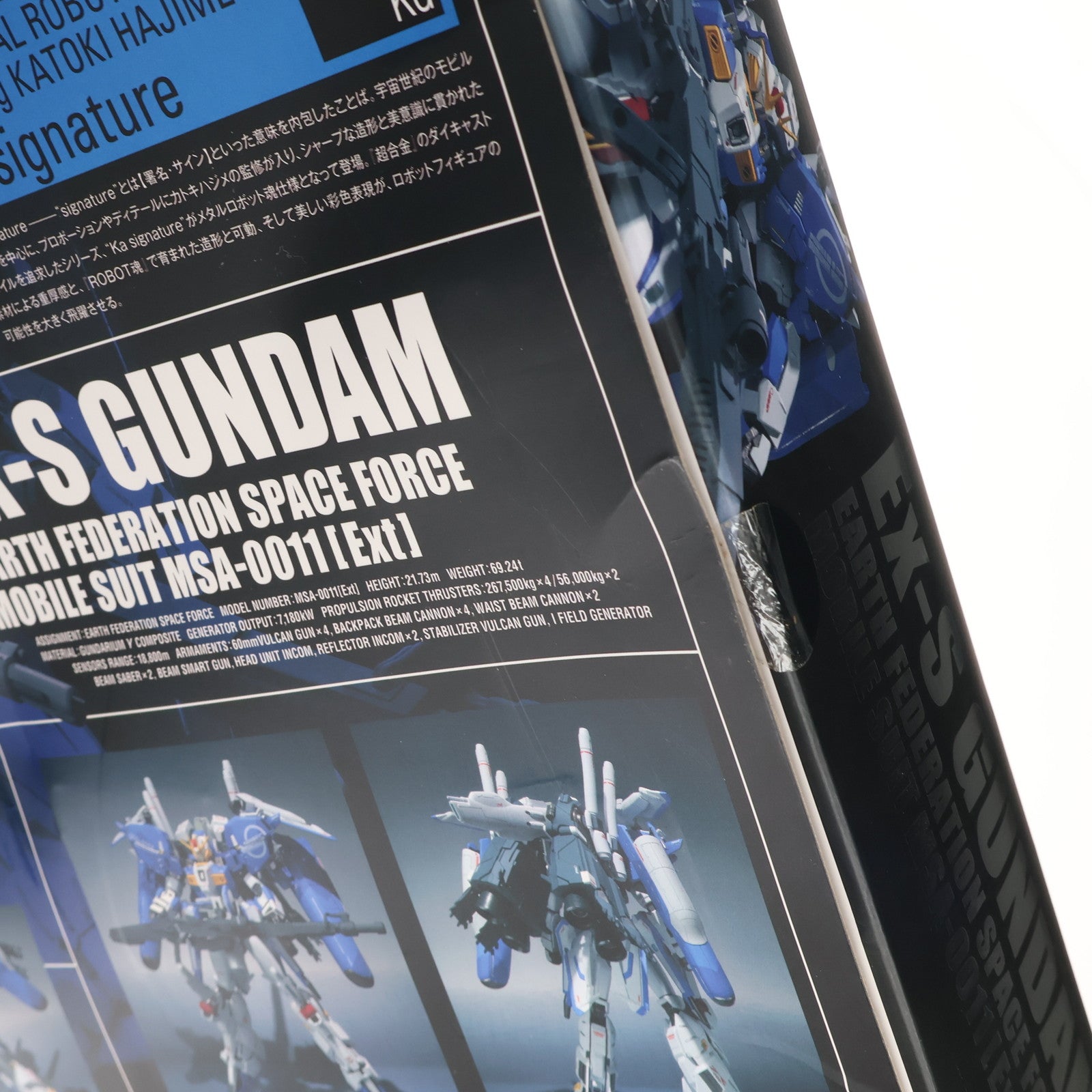 【中古即納】[FIG] METAL ROBOT魂(Ka signature)(SIDE MS) Ex-Sガンダム(イクスェスガンダム) ガンダム・センチネル 完成品 可動フィギュア バンダイ(20161119)