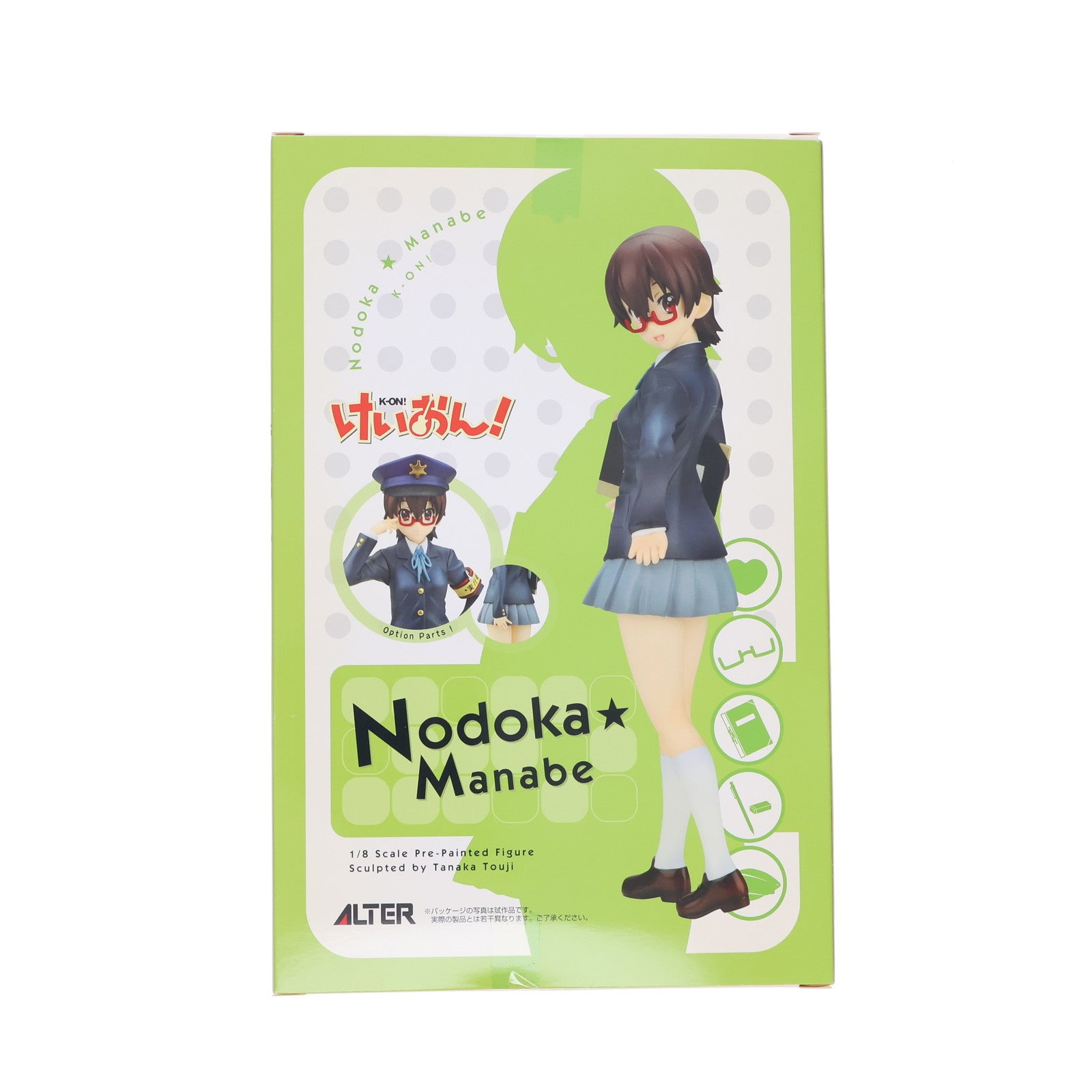 【中古即納】[FIG] 真鍋和(まなべのどか) けいおん! 1/8 完成品 フィギュア アルター(20130302)