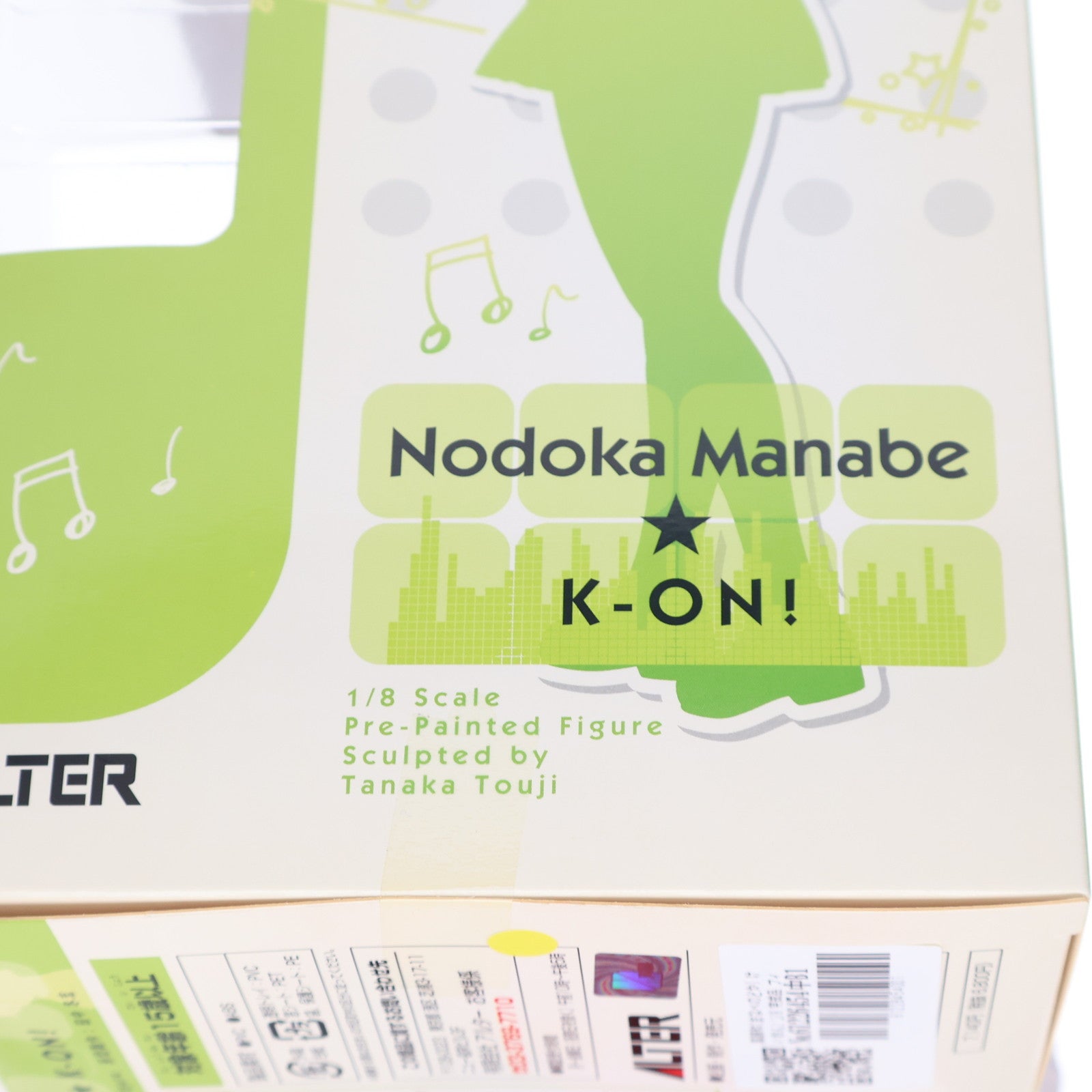 【中古即納】[FIG] 真鍋和(まなべのどか) けいおん! 1/8 完成品 フィギュア アルター(20130302)