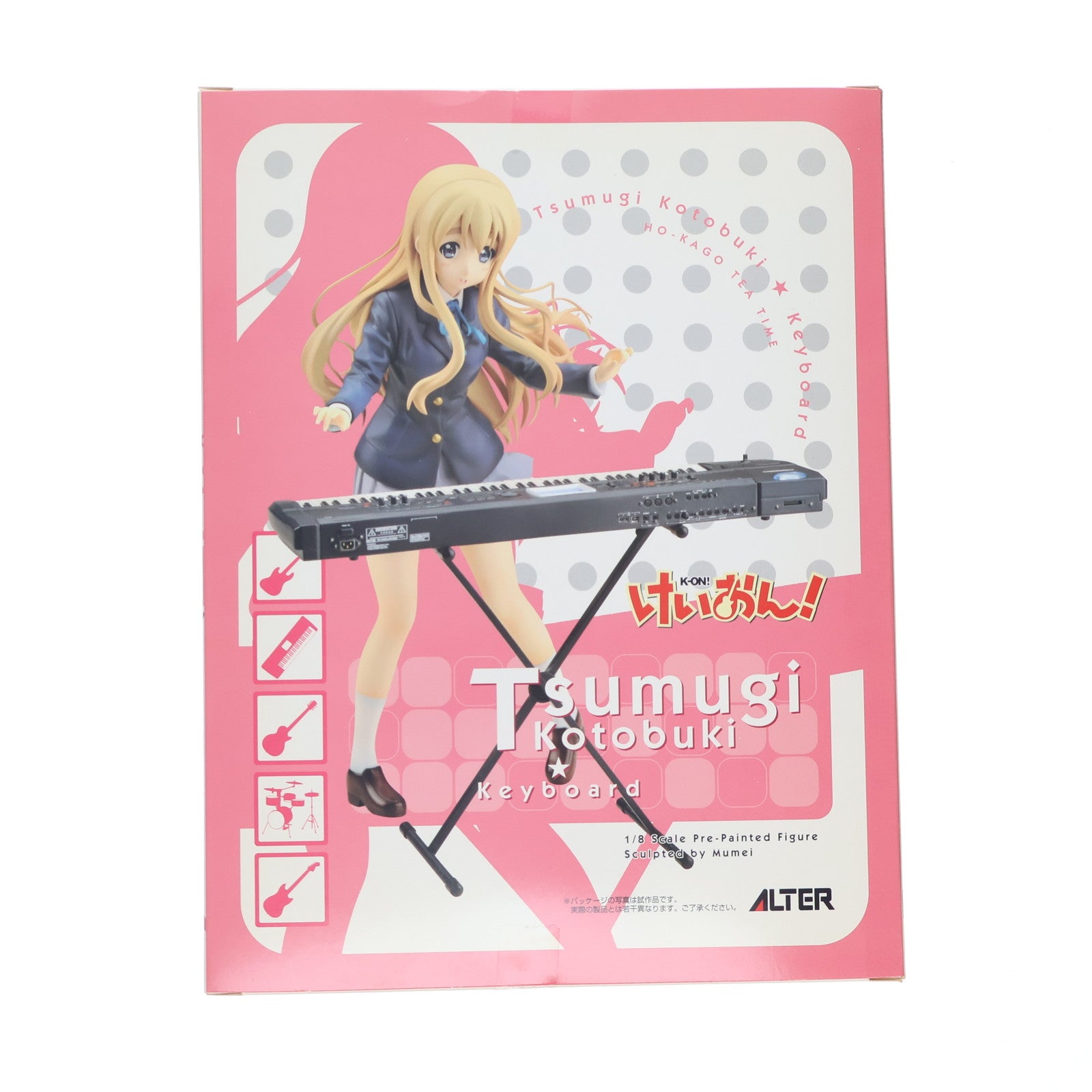 【中古即納】[FIG] 琴吹紬(ことぶきつむぎ) けいおん! 1/8 完成品 フィギュア アルター(20101106)