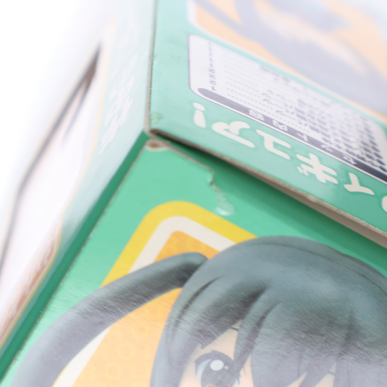 【中古即納】[FIG] ねんどろいど 104 中野梓(なかのあずさ) けいおん! 完成品 可動フィギュア グッドスマイルカンパニー(20100531)