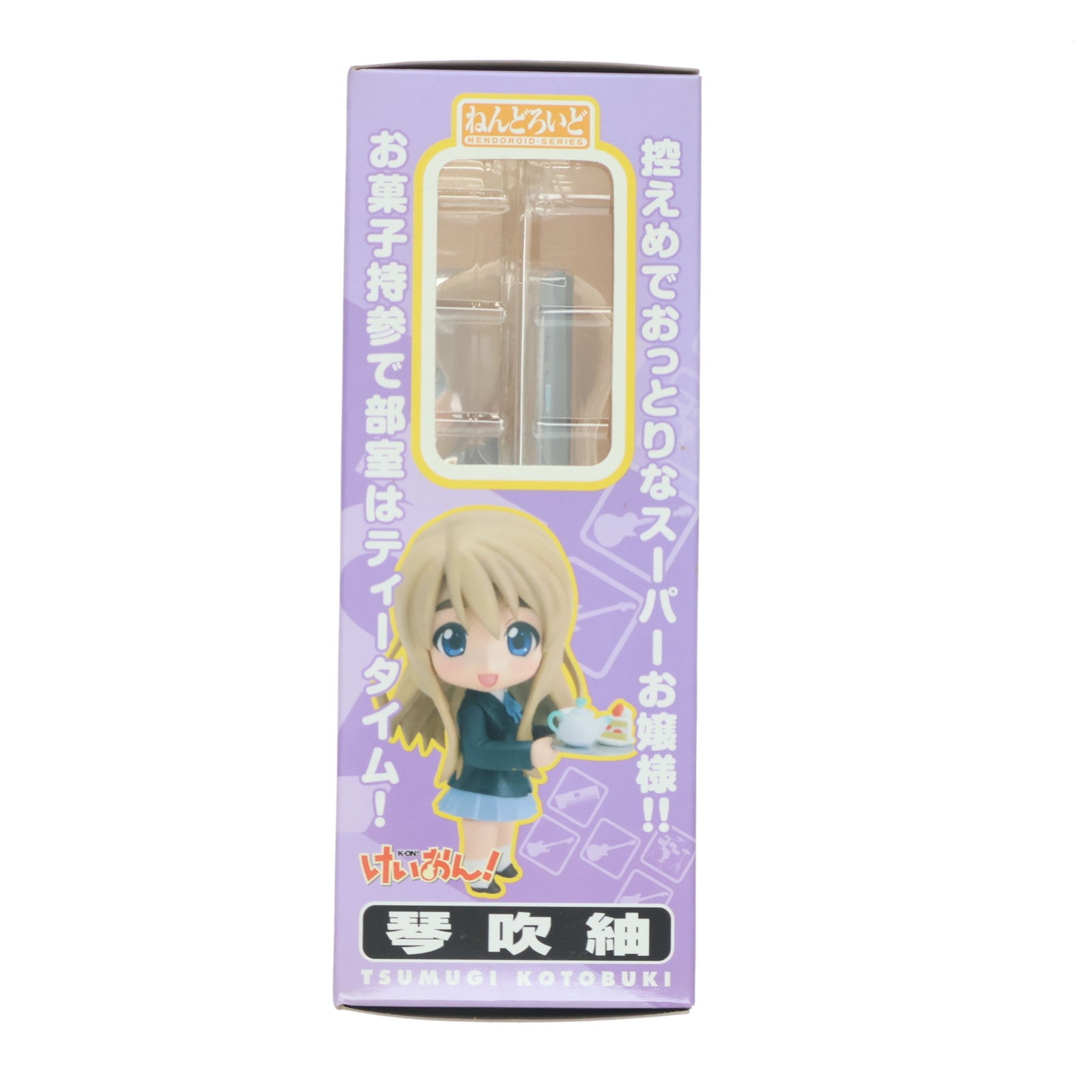 【中古即納】[FIG] ねんどろいど 102 琴吹紬(ことぶきつむぎ) けいおん! 完成品 可動フィギュア グッドスマイルカンパニー(20100430)