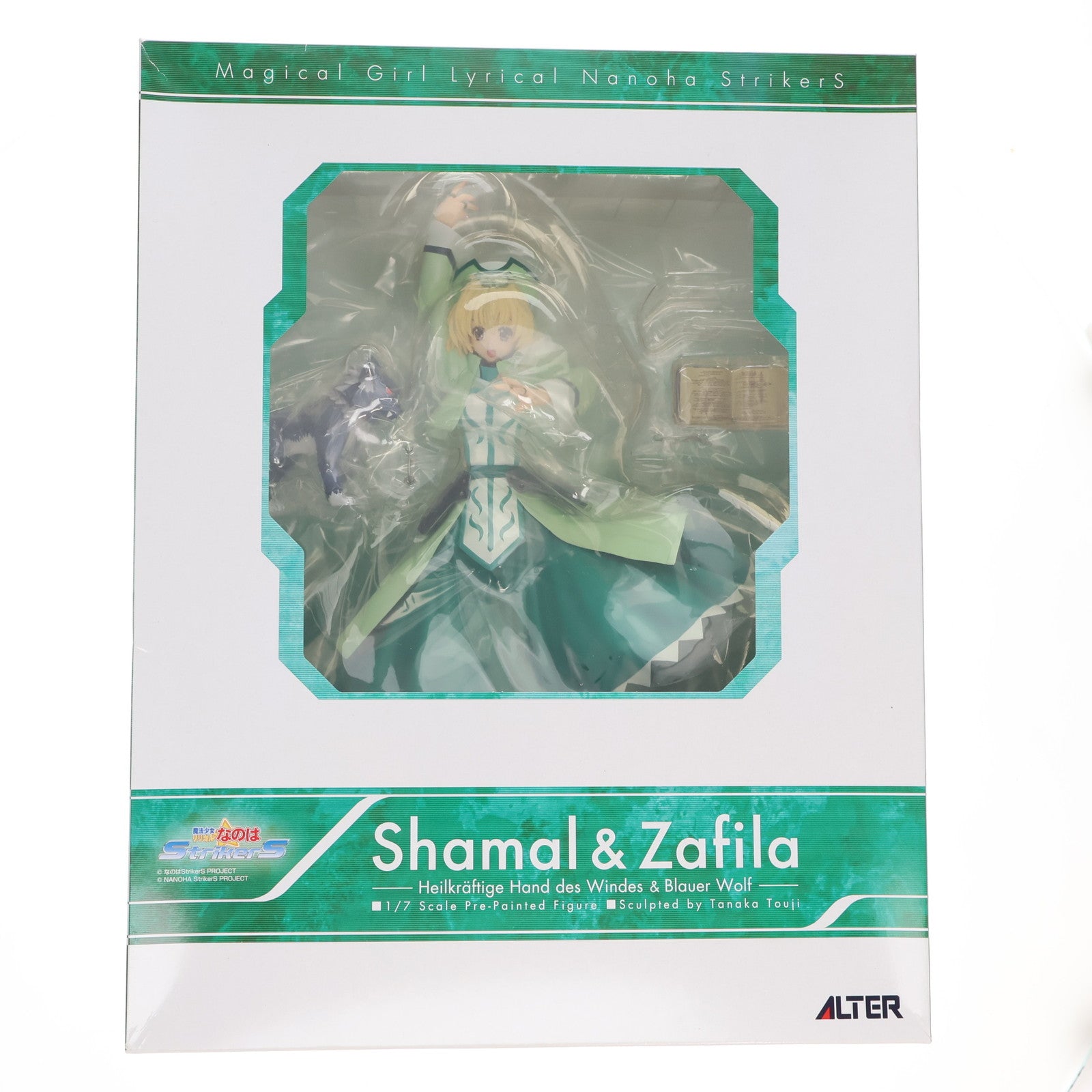 【中古即納】[FIG] シャマル&ザフィーラ 仔犬Ver. 魔法少女リリカルなのはStrikerS(ストライカーズ) 1/7 完成品 フィギュア アルター(20100513)