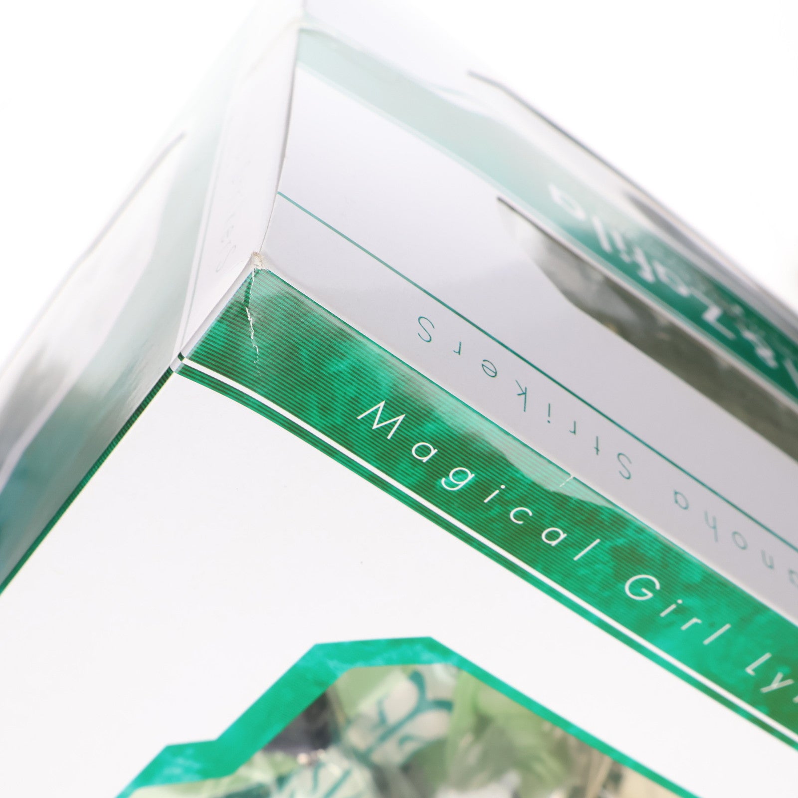 【中古即納】[FIG] シャマル&ザフィーラ 仔犬Ver. 魔法少女リリカルなのはStrikerS(ストライカーズ) 1/7 完成品 フィギュア アルター(20100513)