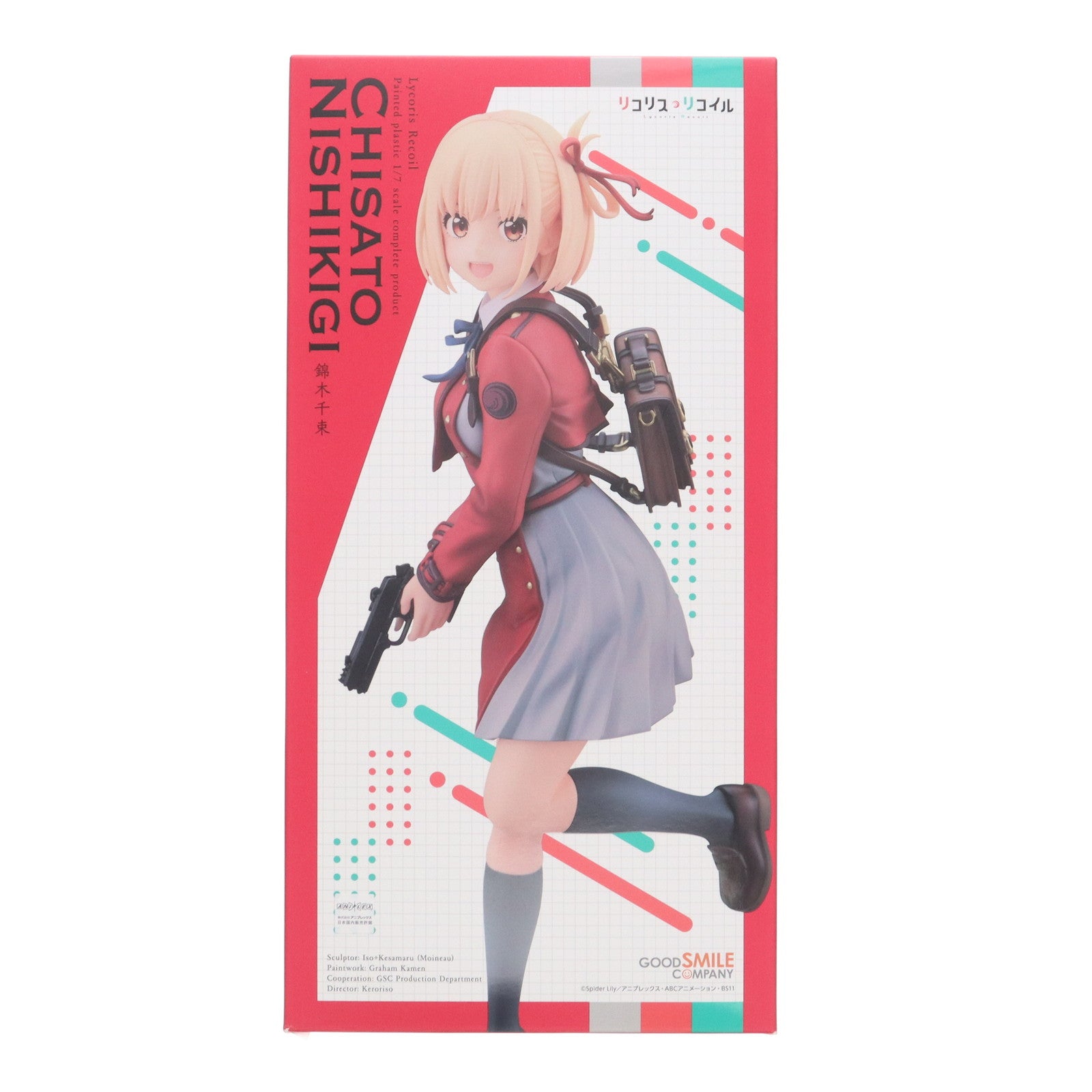 【中古即納】[FIG] 錦木千束(にしきぎちさと) リコリス・リコイル 1/7 完成品 フィギュア グッドスマイルカンパニー(20240217)