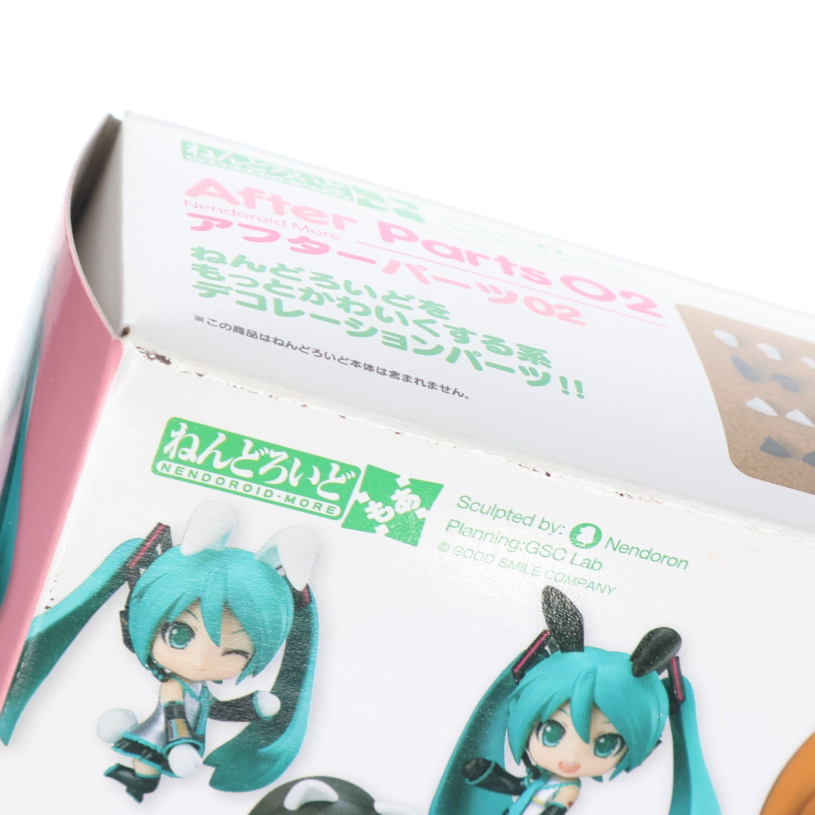 【中古即納】[FIG] ねんどろいどもあ アフターパーツ02 フィギュア用アクセサリ グッドスマイルカンパニー(20131213)