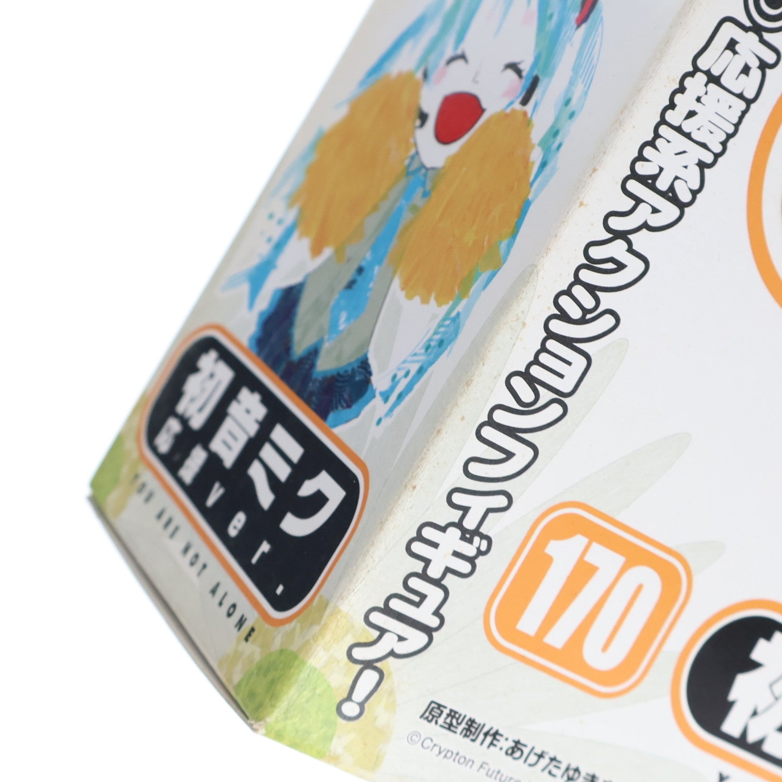 【中古即納】[FIG] ねんどろいど 170 初音ミク 応援Ver. キャラクター・ボーカル・シリーズ01 初音ミク 完成品 可動フィギュア グッドスマイルカンパニー(20110630)
