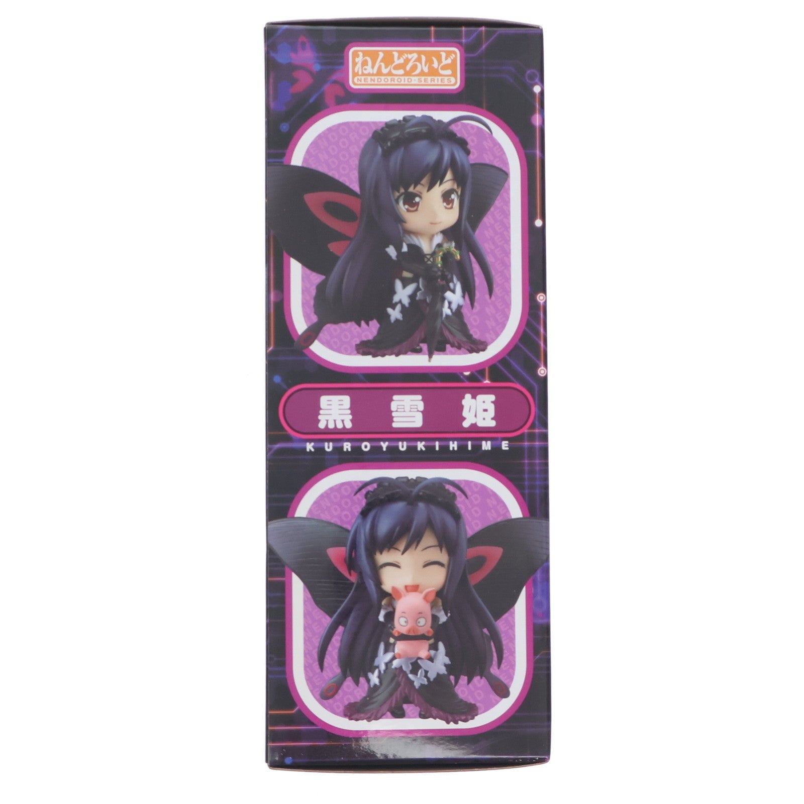 【中古即納】[FIG] ねんどろいど 249 黒雪姫(くろゆきひめ) アクセル・ワールド 完成品 可動フィギュア グッドスマイルカンパニー(20120928)