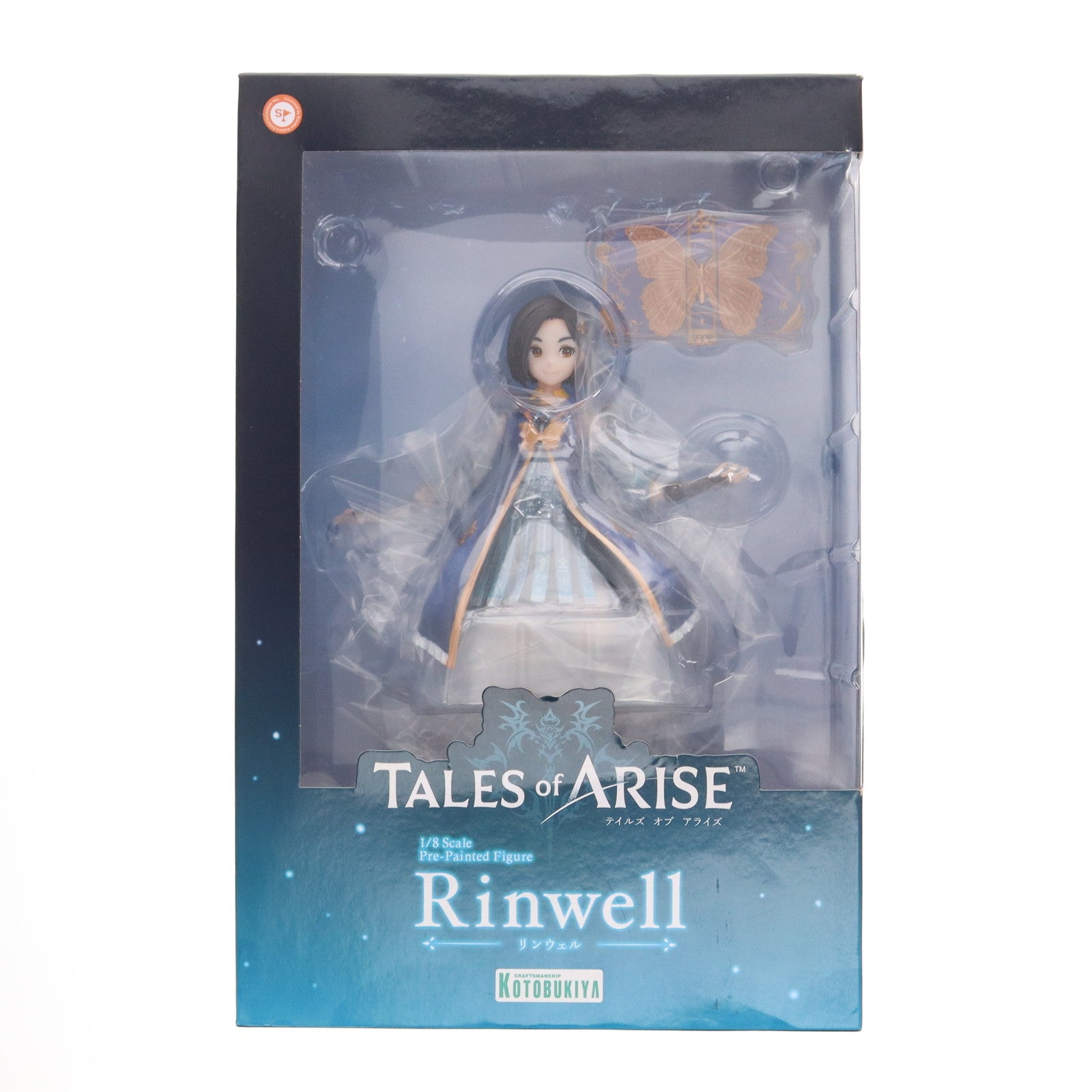 【中古即納】[FIG] リンウェル テイルズ オブ アライズ 1/8 完成品 フィギュア(PP910) コトブキヤ(20221118)