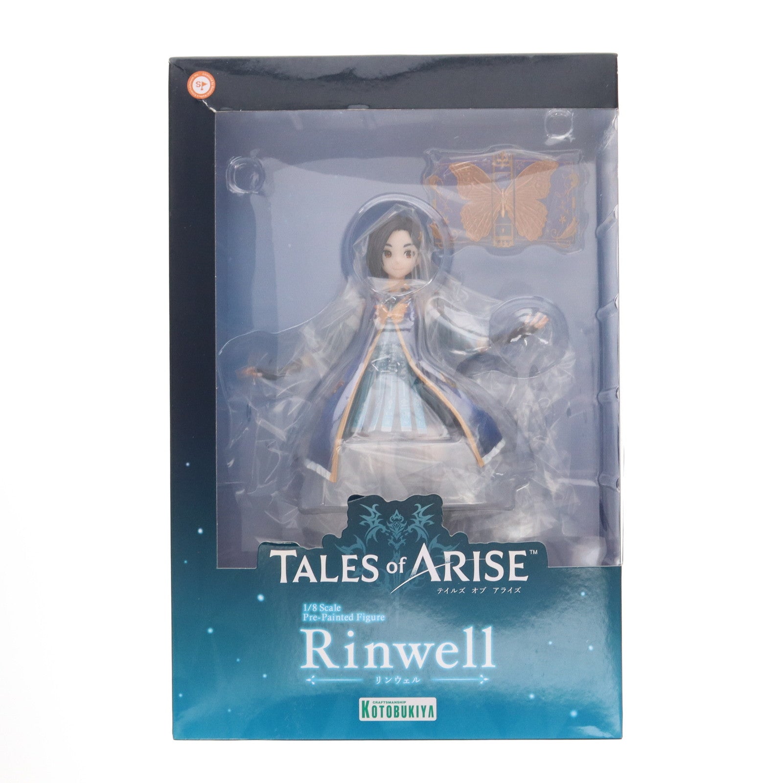 【中古即納】[FIG] リンウェル テイルズ オブ アライズ 1/8 完成品 フィギュア(PP910) コトブキヤ(20221118)