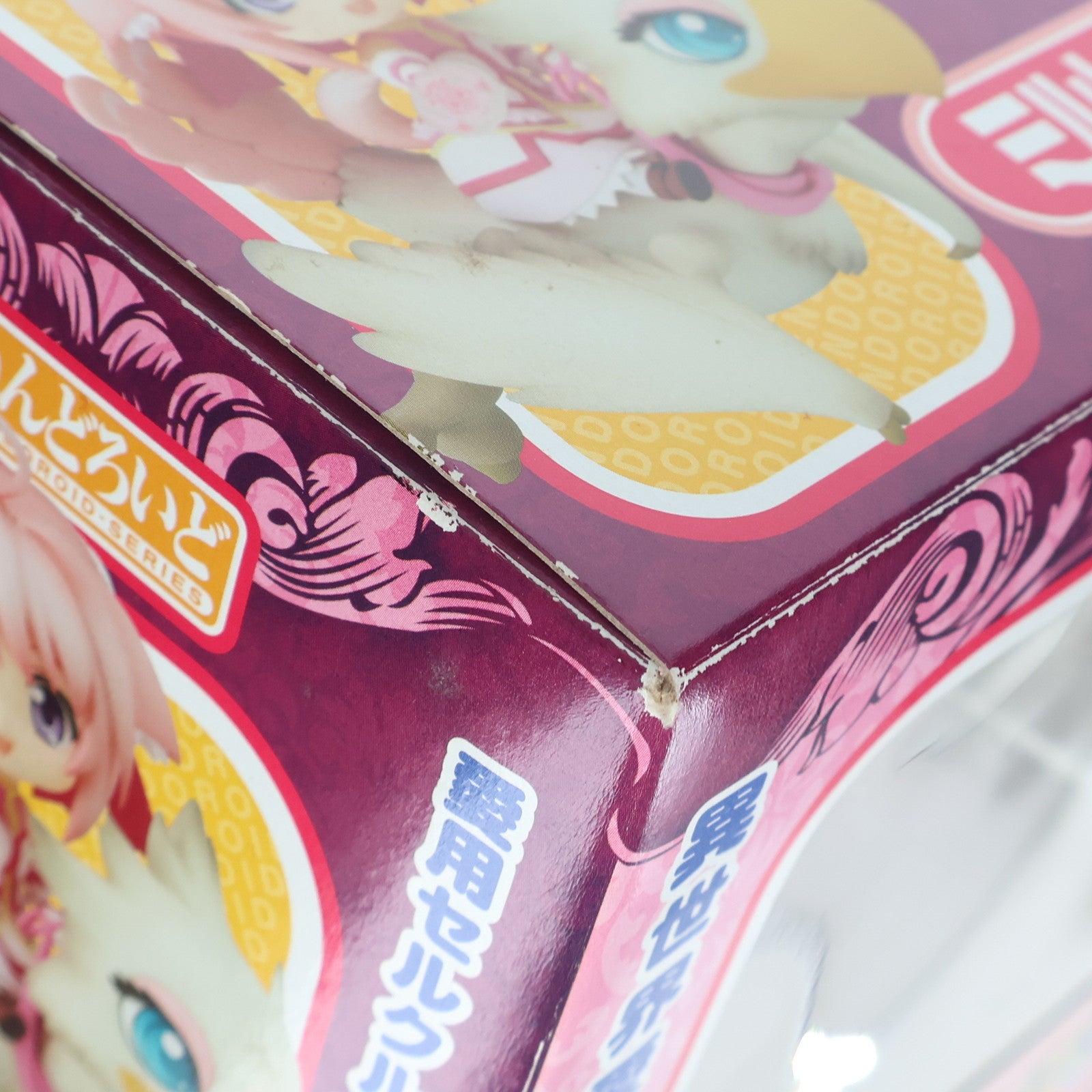 【中古即納】[FIG] ねんどろいど 188 ミルヒオーレ・F・ビスコッティ DOG DAYS(ドッグデイズ) 完成品 可動フィギュア グッドスマイルカンパニー(20120331)