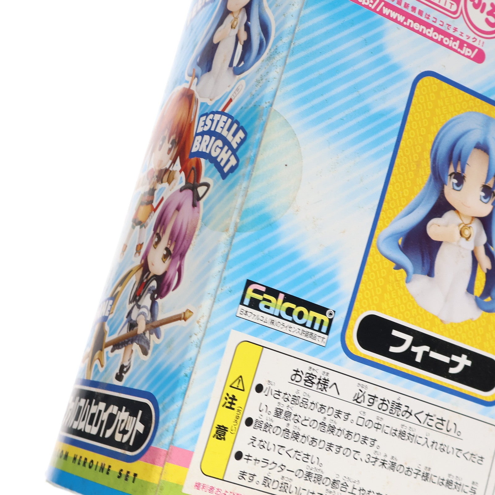 【中古即納】[FIG] ねんどろいどぷち ファルコムヒロイン セット 日本ファルコム 完成品 可動フィギュア グッドスマイルカンパニー(20120430)