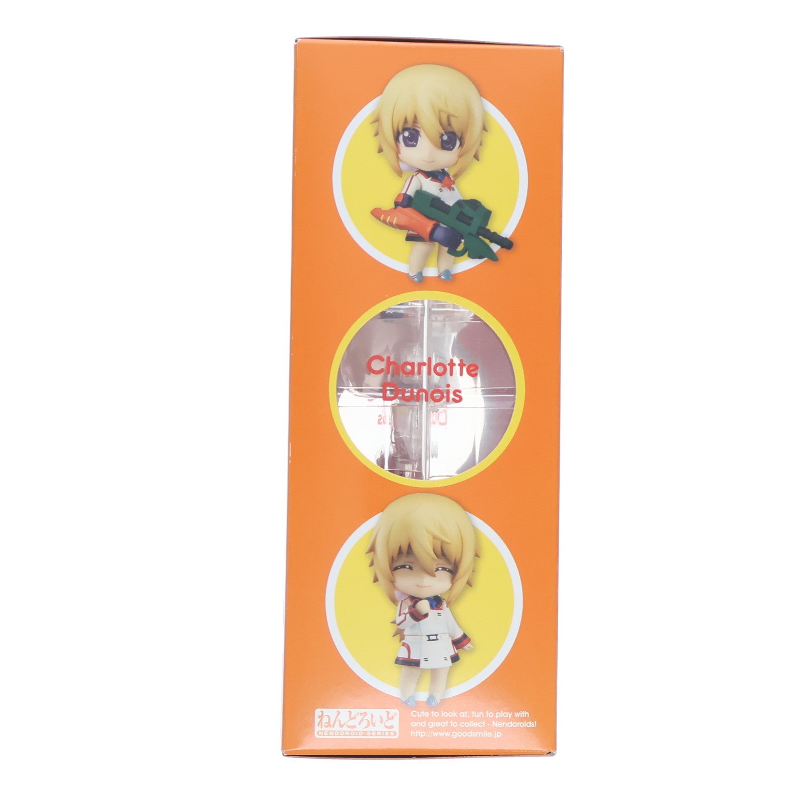 【中古即納】[FIG] ねんどろいど 497 シャルロット・デュノア IS インフィニット・ストラトス 完成品 可動フィギュア グッドスマイルカンパニー(20150920)