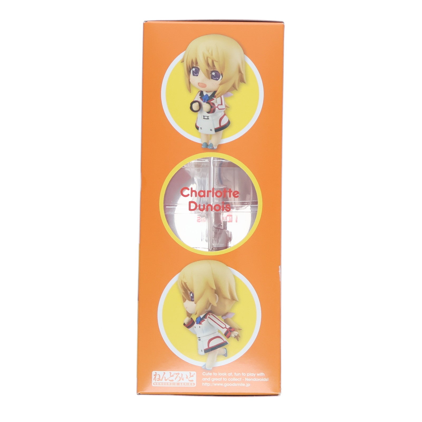 【中古即納】[FIG] ねんどろいど 497 シャルロット・デュノア IS インフィニット・ストラトス 完成品 可動フィギュア グッドスマイルカンパニー(20150920)