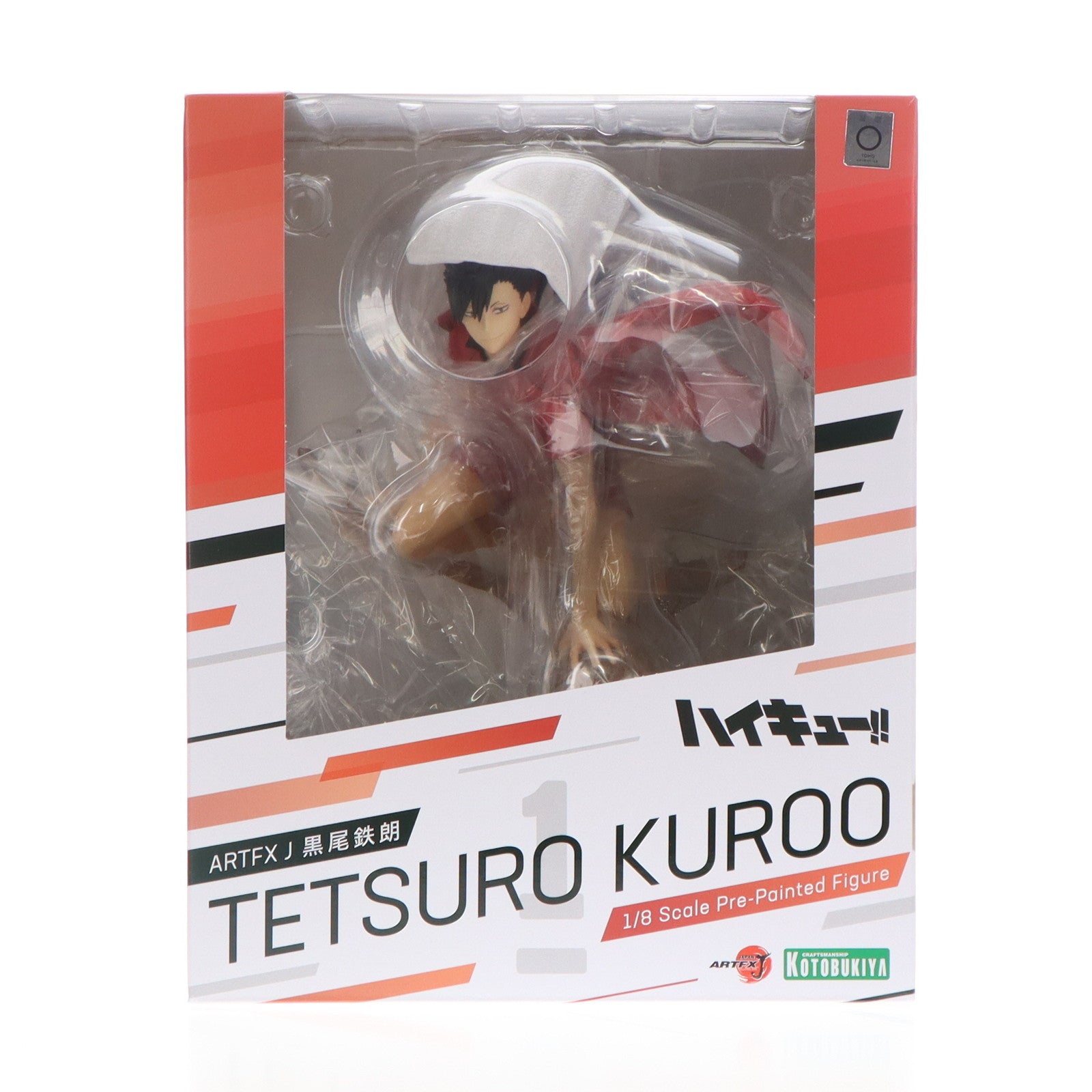 【中古即納】[FIG] ARTFX J 黒尾鉄朗(くろおてつろう) ハイキュー!! 1/8 完成品 フィギュア(PV118) コトブキヤ(20240930)