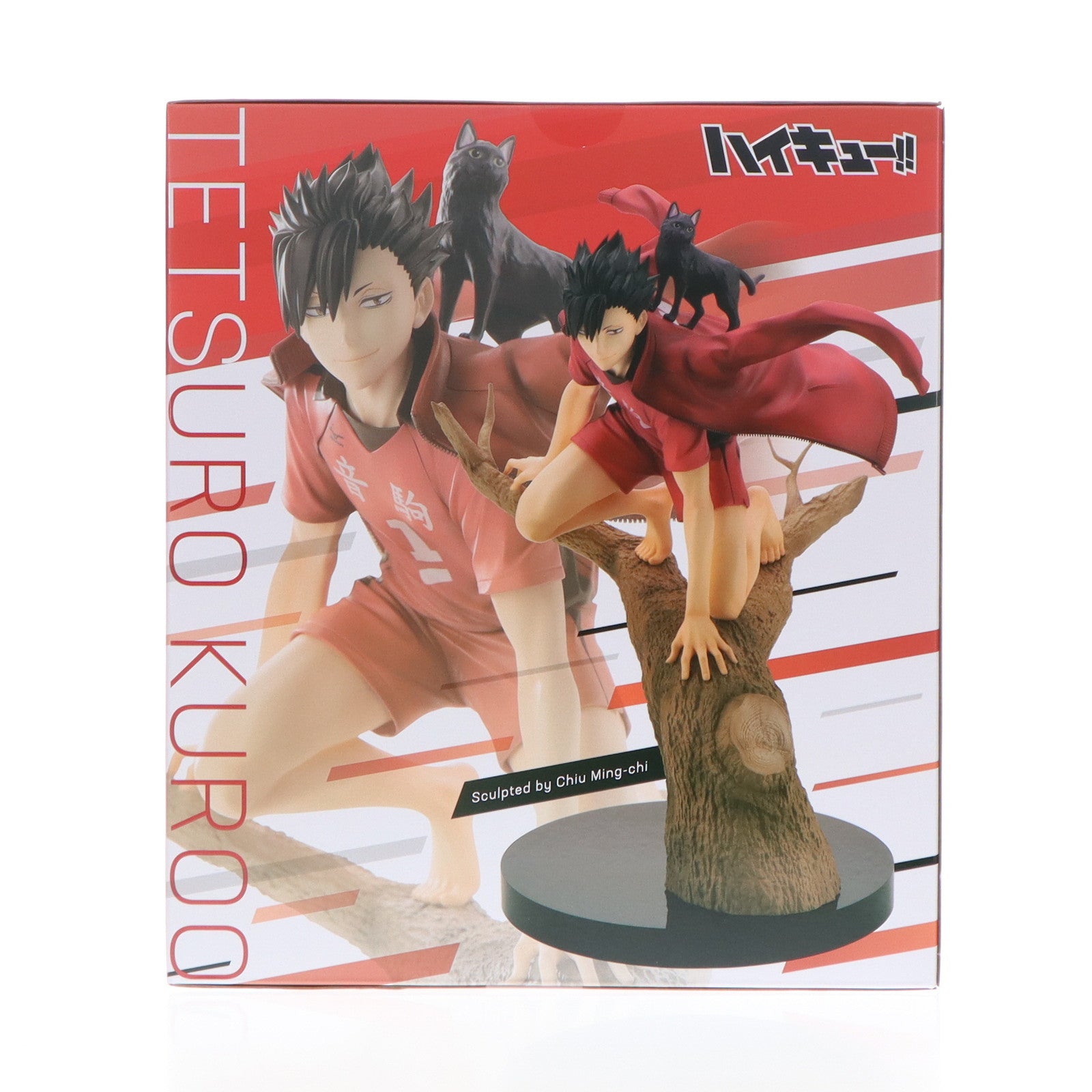 【中古即納】[FIG] ARTFX J 黒尾鉄朗(くろおてつろう) ハイキュー!! 1/8 完成品 フィギュア(PV118) コトブキヤ(20240930)