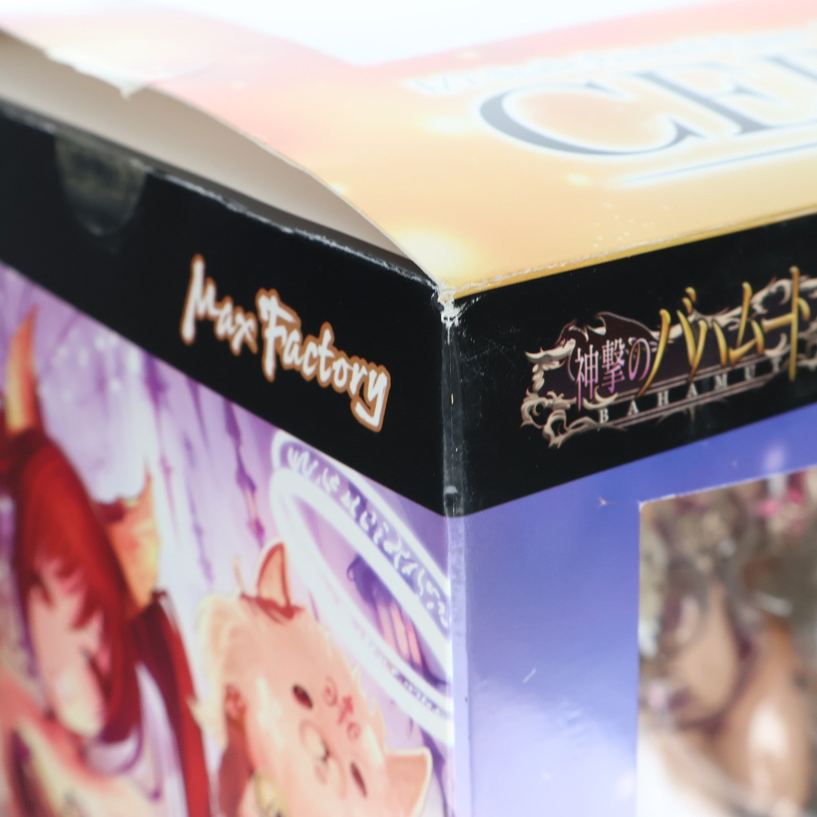 【中古即納】[FIG] ケルベロス 神撃のバハムート 1/7 完成品 フィギュア マックスファクトリー(20140727)