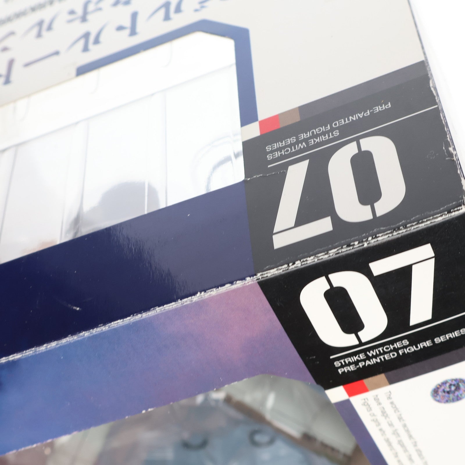 【中古即納】[FIG] ゲルトルート・バルクホルン ストライクウィッチーズ2 1/8 完成品 フィギュア アルター(20130614)