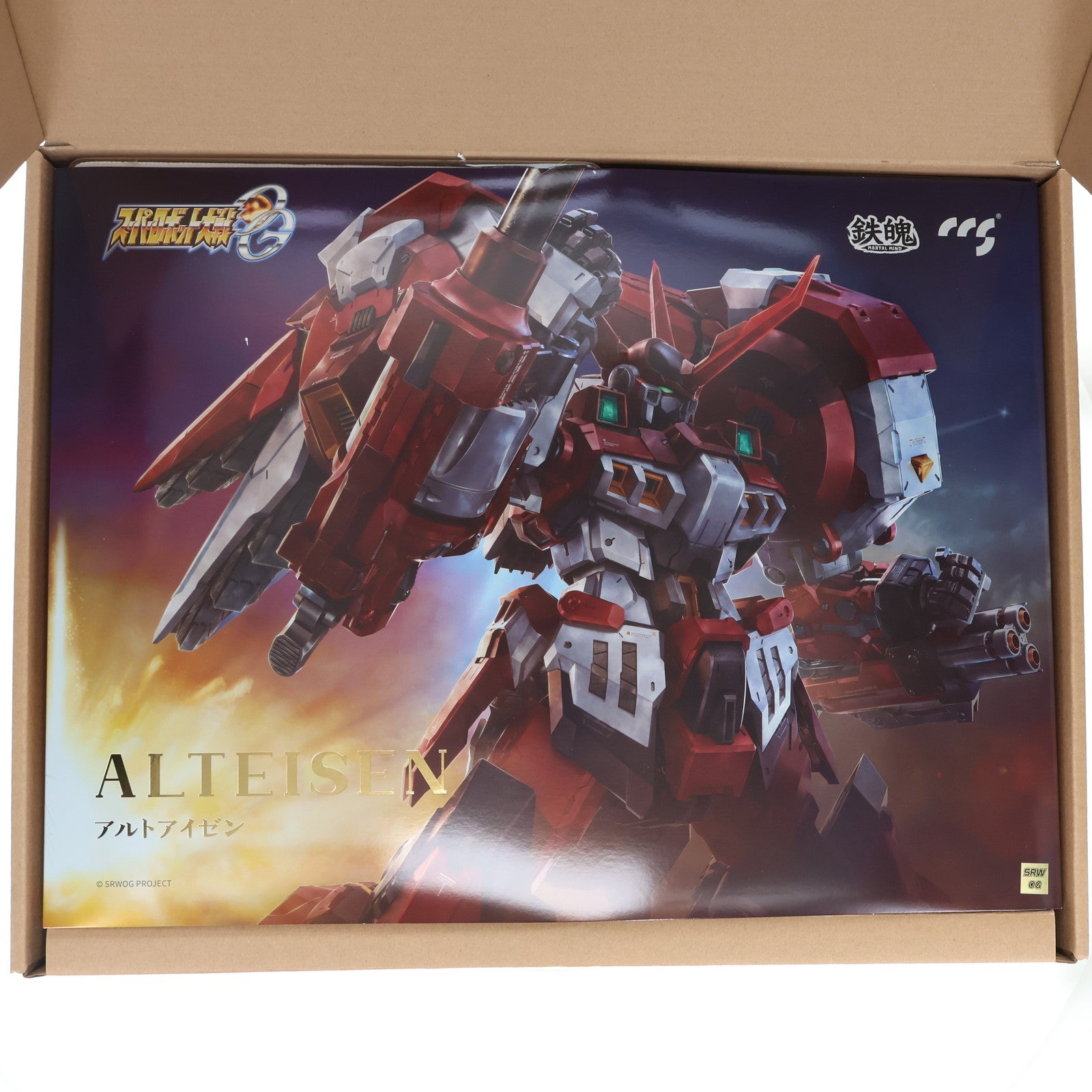 【中古即納】[FIG] 初期不良対応済み マイルストン流通限定 鉄魄(MORTAL MIND)シリーズ アルトアイゼン スーパーロボット大戦OG 完成品 合金可動フィギュア CCSTOYS(20250327)