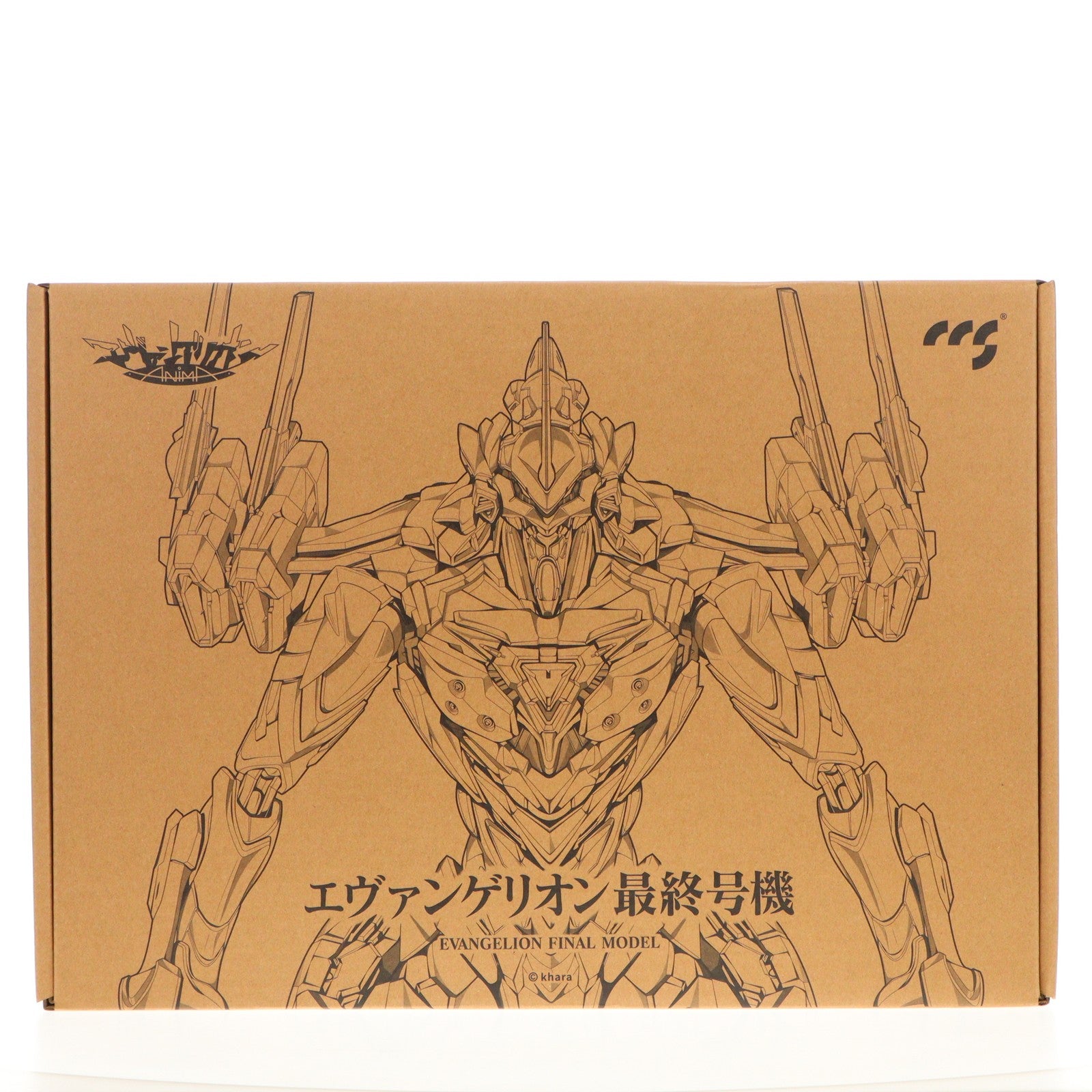 【中古即納】[FIG] 鉄魄(MORTAL MIND)シリーズ エヴァンゲリオン最終号機 エヴァンゲリオンANIMA 完成品 合金可動フィギュア CCSTOYS/マイルストン(20250122)