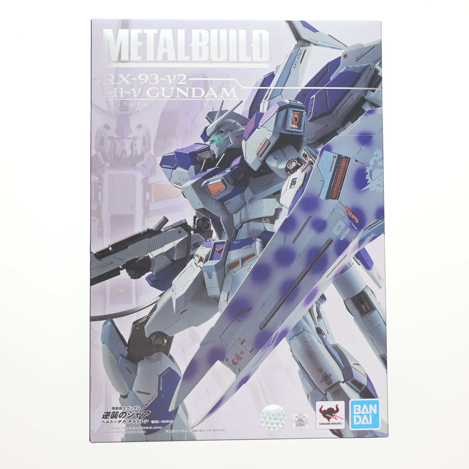 【中古即納】[FIG] METAL BUILD Hi-νガンダム 機動戦士ガンダム 逆襲のシャア ベルトーチカ・チルドレン 完成品 可動フィギュア バンダイスピリッツ(20220811)