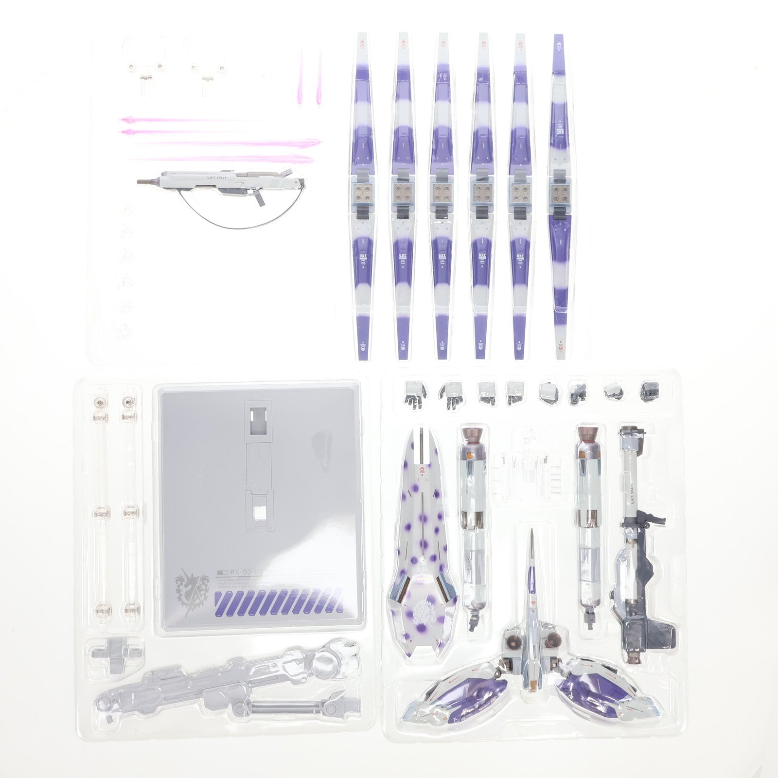 【中古即納】[FIG] METAL BUILD Hi-νガンダム 機動戦士ガンダム 逆襲のシャア ベルトーチカ・チルドレン 完成品 可動フィギュア バンダイスピリッツ(20220811)
