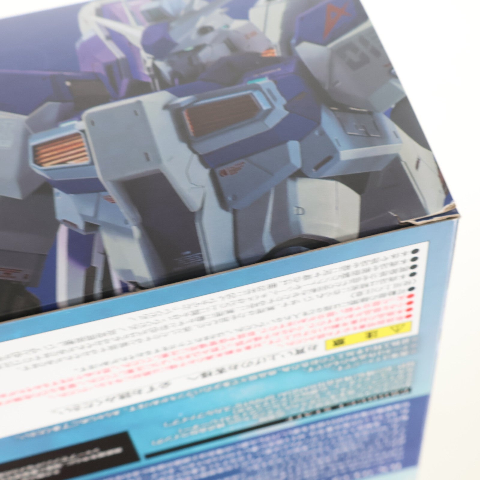 【中古即納】[FIG] METAL BUILD Hi-νガンダム 機動戦士ガンダム 逆襲のシャア ベルトーチカ・チルドレン 完成品 可動フィギュア バンダイスピリッツ(20220811)