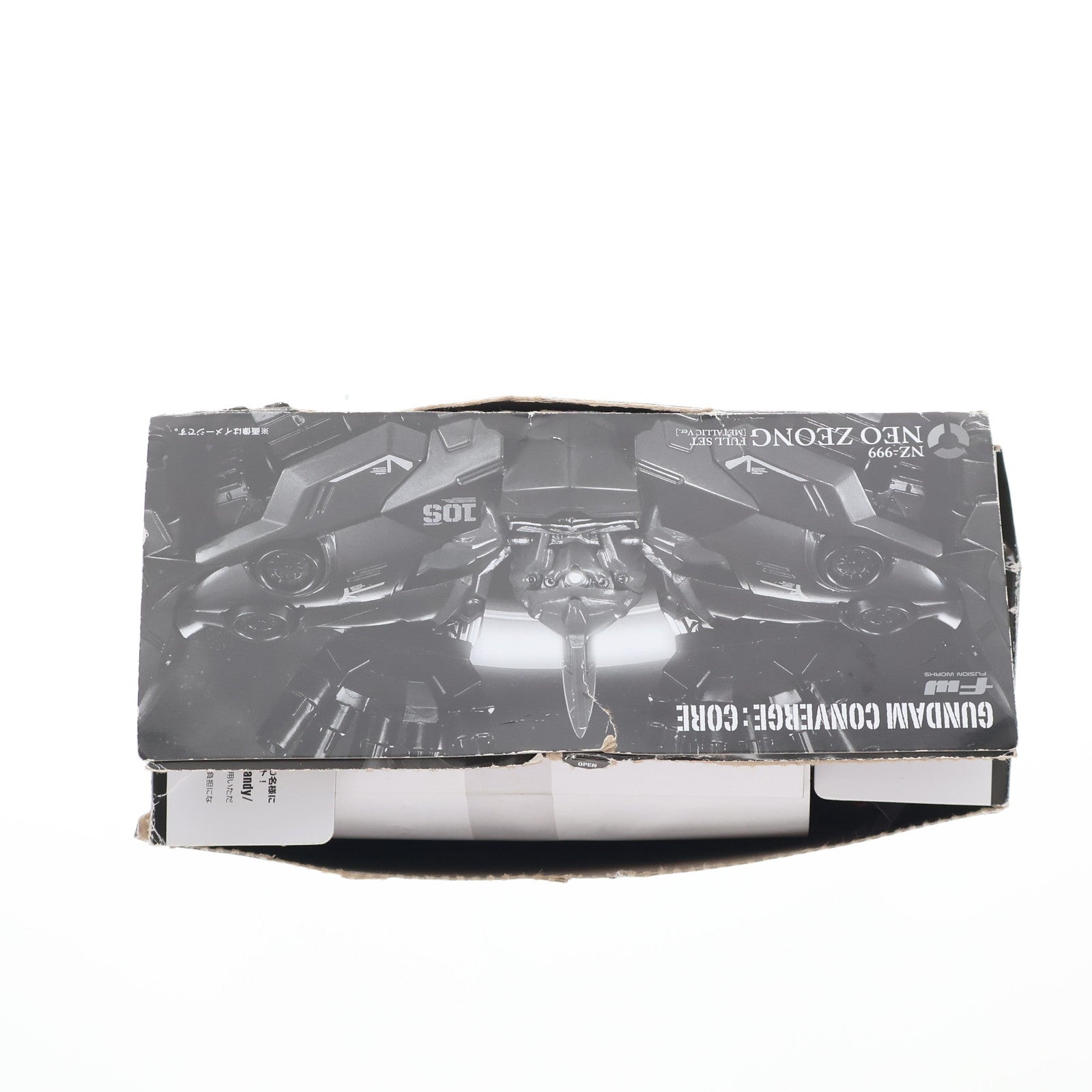 【中古即納】[FIG] (食玩) プレミアムバンダイ限定 FW GUNDAM CONVERGE:CORE ネオ・ジオング フルセット(メタリックver.) 機動戦士ガンダムUC(ユニコーン) フィギュア バンダイ(20190131)