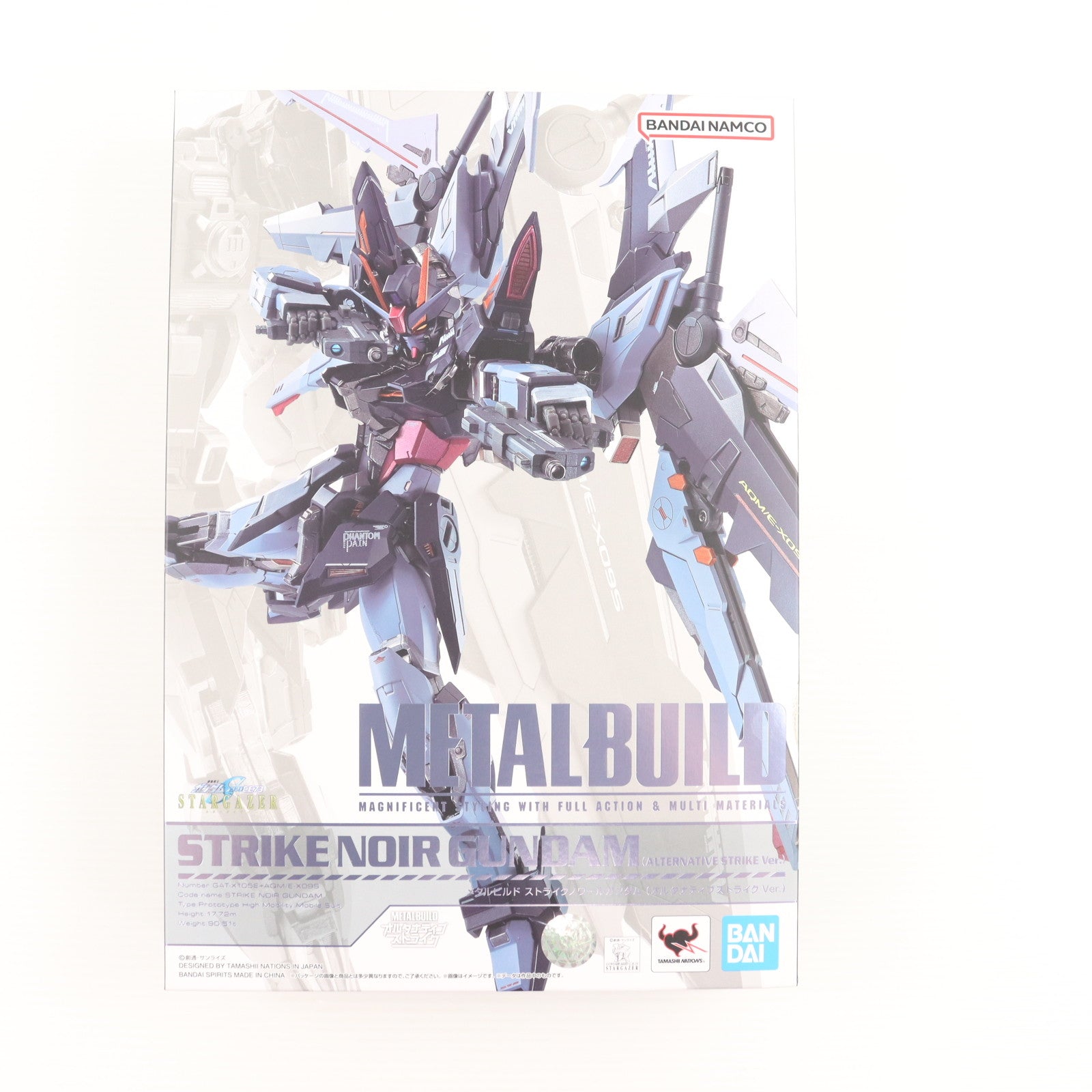 【中古即納】[FIG] METAL BUILD ストライクノワールガンダム(オルタナティブストライク Ver.) 機動戦士ガンダムSEED(シード) C.E.73 STARGAZER(スターゲイザー) 完成品 可動フィギュア TAMASHII NATION 2022&魂ウェブ商店限定 バンダイスピリッツ(20221115)