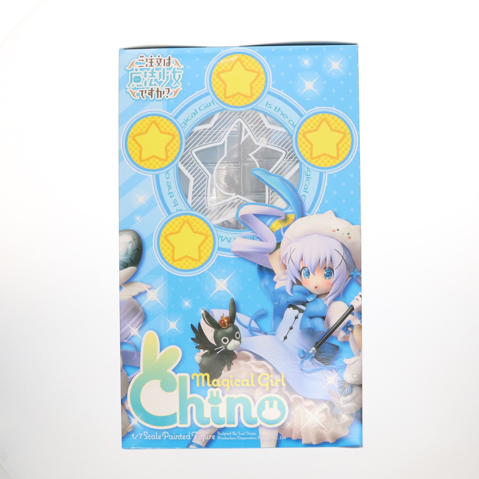 【中古即納】[FIG] 海外販売用パッケージ仕様 魔法少女チノ ご注文はうさぎですか～～ 1/7 完成品 フィギュア ANIME UNIVERCITY COOP限定 ANIME UNIVERSITY COOP(アニメユニバーシティコープ)(20170531)