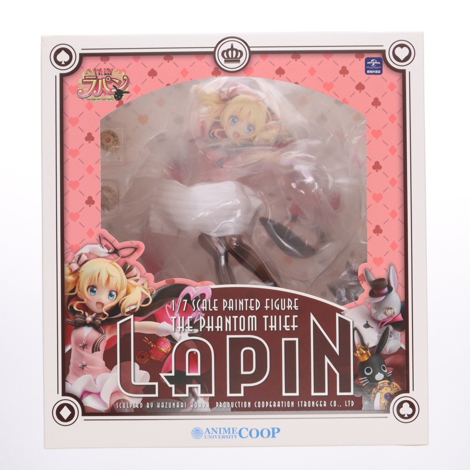 【中古即納】[FIG] 怪盗ラパン ご注文はうさぎですか～～ 1/7 完成品 フィギュア アニメユニバーシティコープ限定 アニメユニバーシティコープ(20190731)